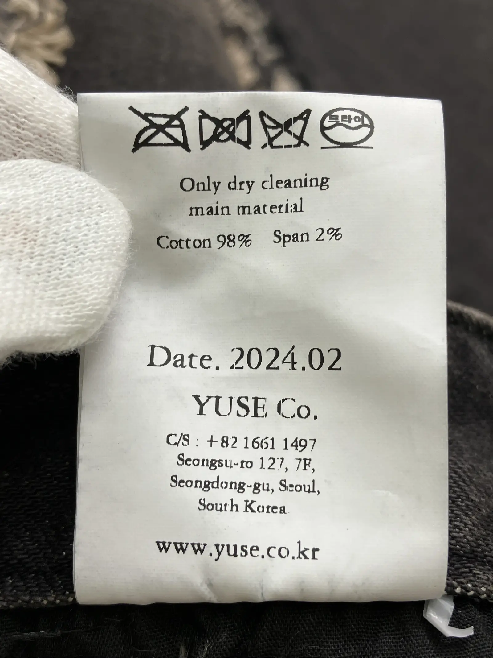 https://r2-worker.digdig.jp/product/d8357c38-a07e-4efd-a832-3cbb5dd28893/653ceee0-fa1c-4885-b1ab-b942a4160f60