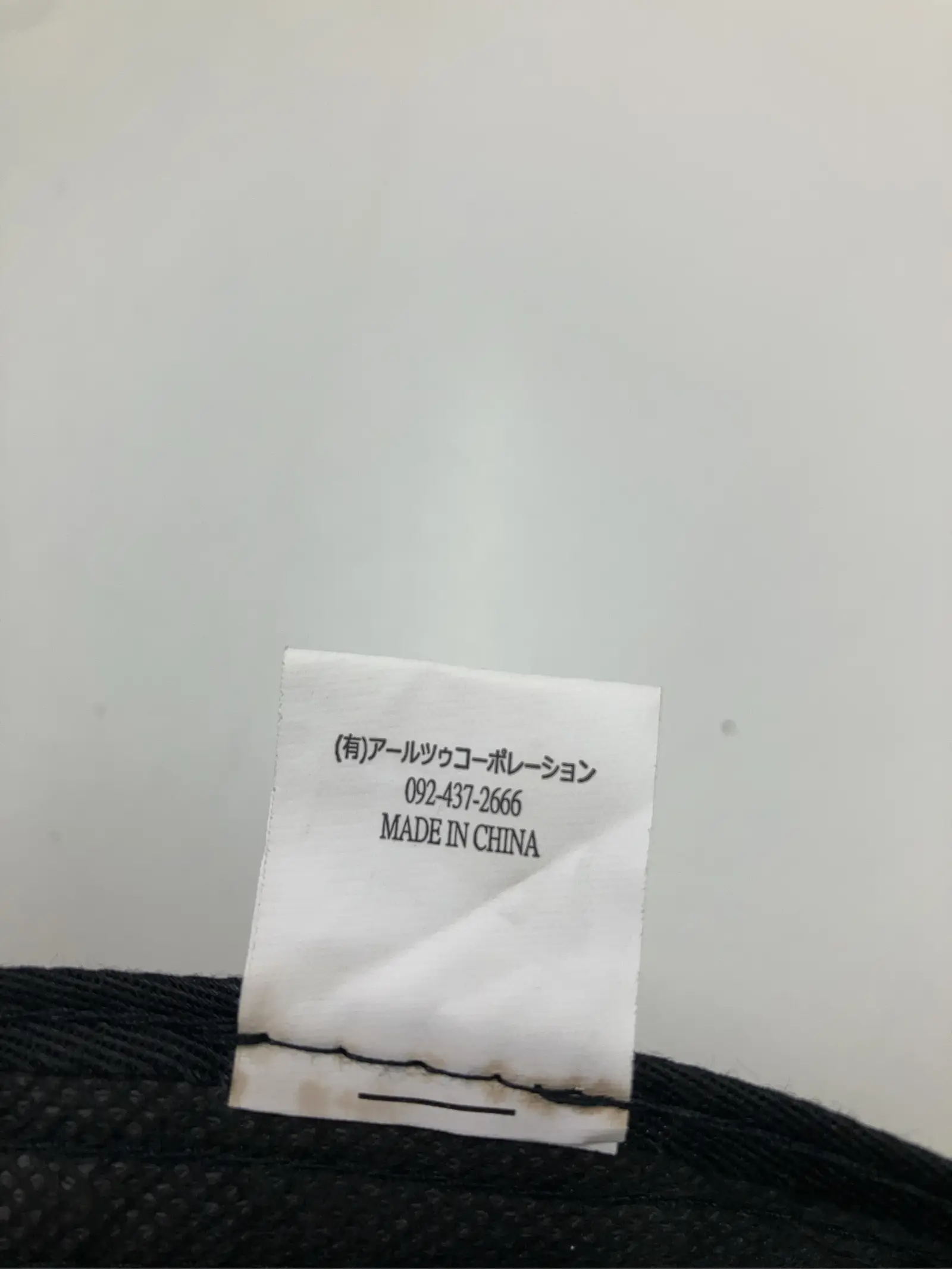 https://r2-worker.digdig.jp/product/d836b4f1-af44-4d57-970b-58a47a556494/901616fa-f42c-4a9b-86b6-ea5620226540
