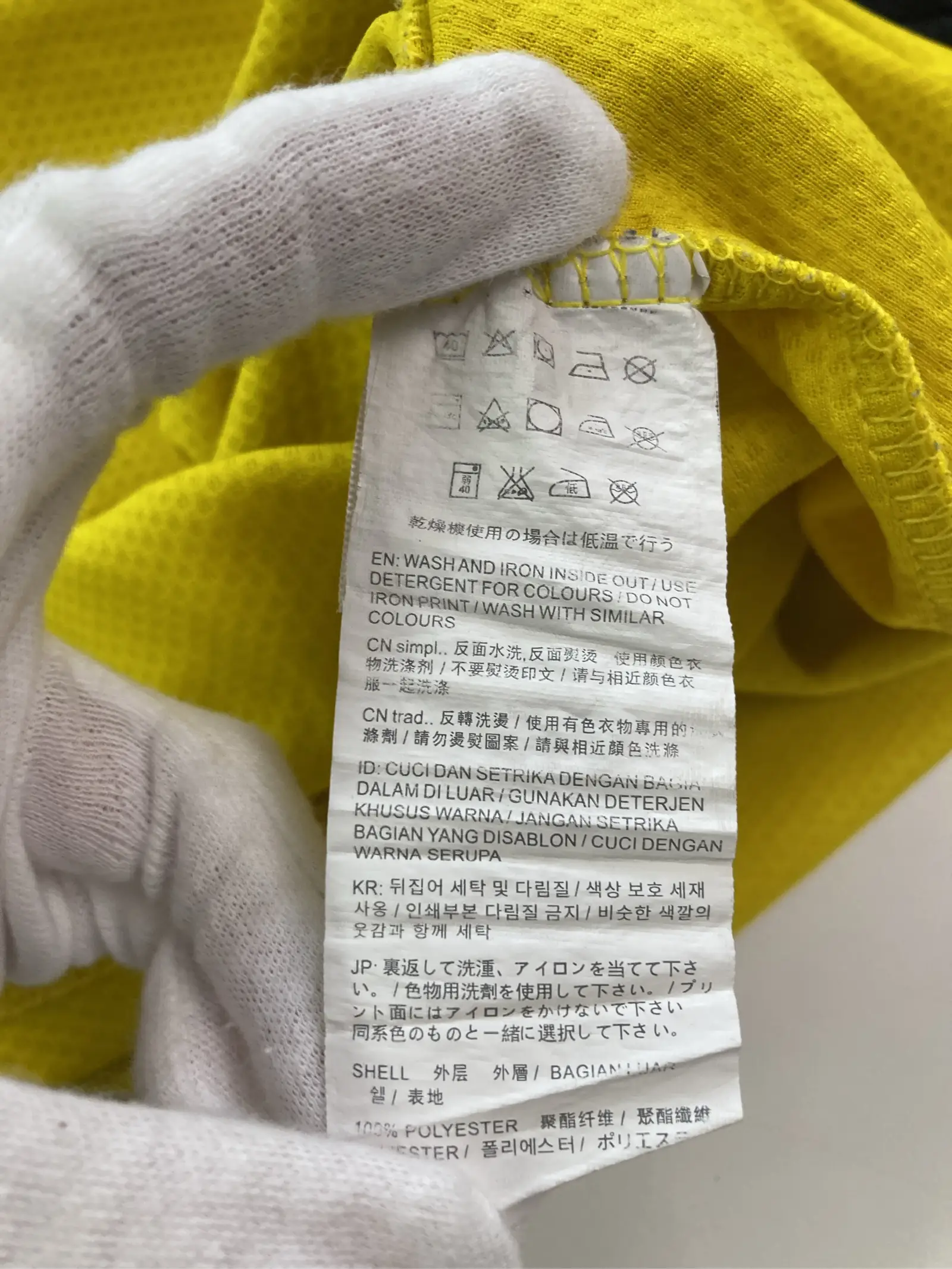 https://r2-worker.digdig.jp/product/d837e5e7-e919-4ece-9b83-6930557b124b/a779ce7c-dd75-4e8b-8fb8-288afcf08b74