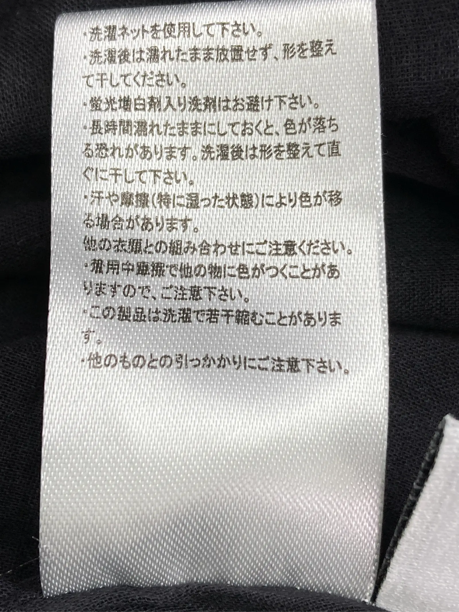 https://r2-worker.digdig.jp/product/d839054c-00c3-4307-b1cc-5a6184effcfb/5438f920-be88-43e3-b0ec-25bb2cc14bfc