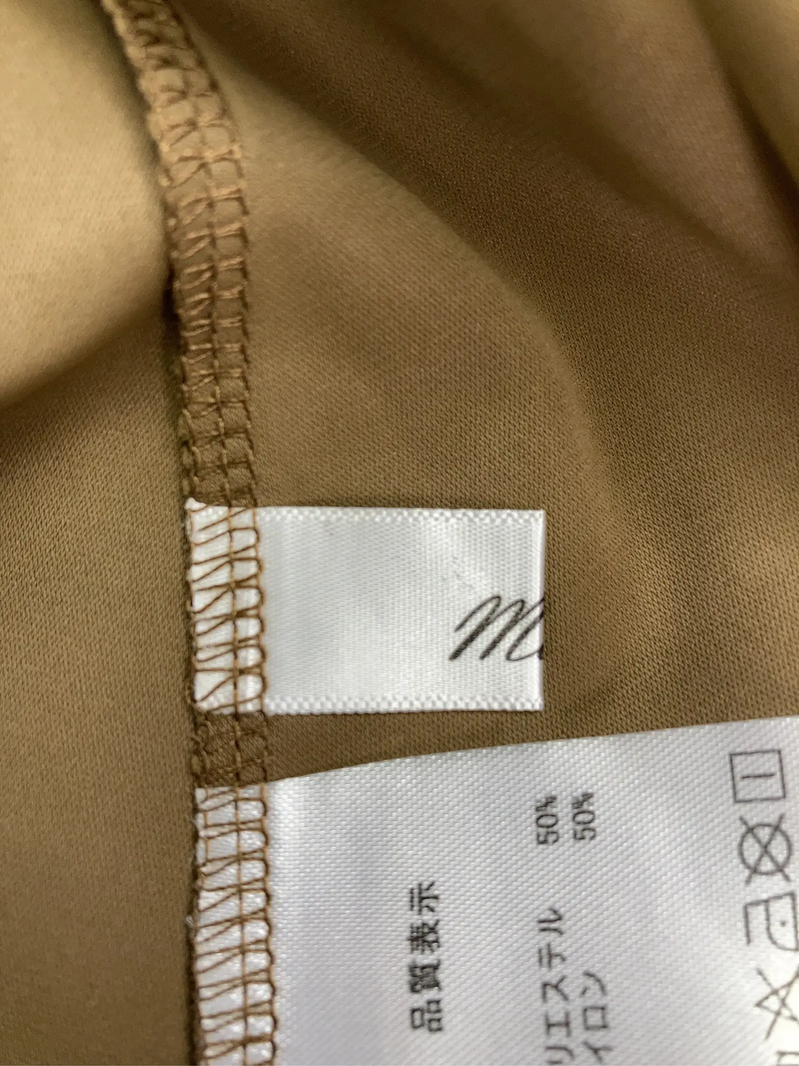 https://r2-worker.digdig.jp/product/d839c4a4-9616-4138-9ff4-5501de236f9e/007c531b-e98f-4b55-b9e3-69cc9756d7ba