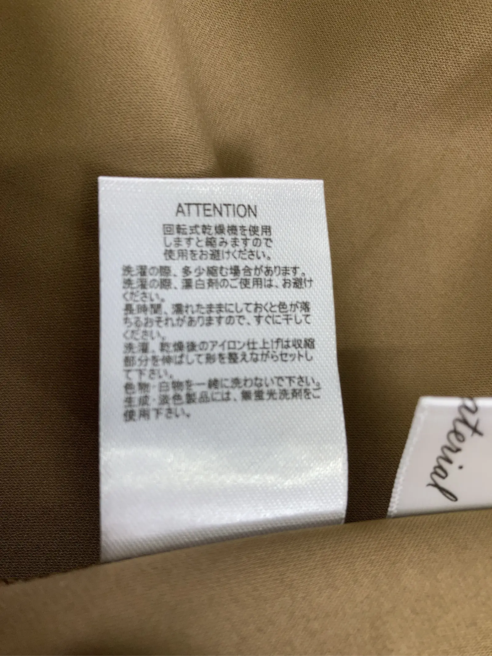 https://r2-worker.digdig.jp/product/d839c4a4-9616-4138-9ff4-5501de236f9e/63ebf429-f755-47ad-8603-e43fe15de1cb
