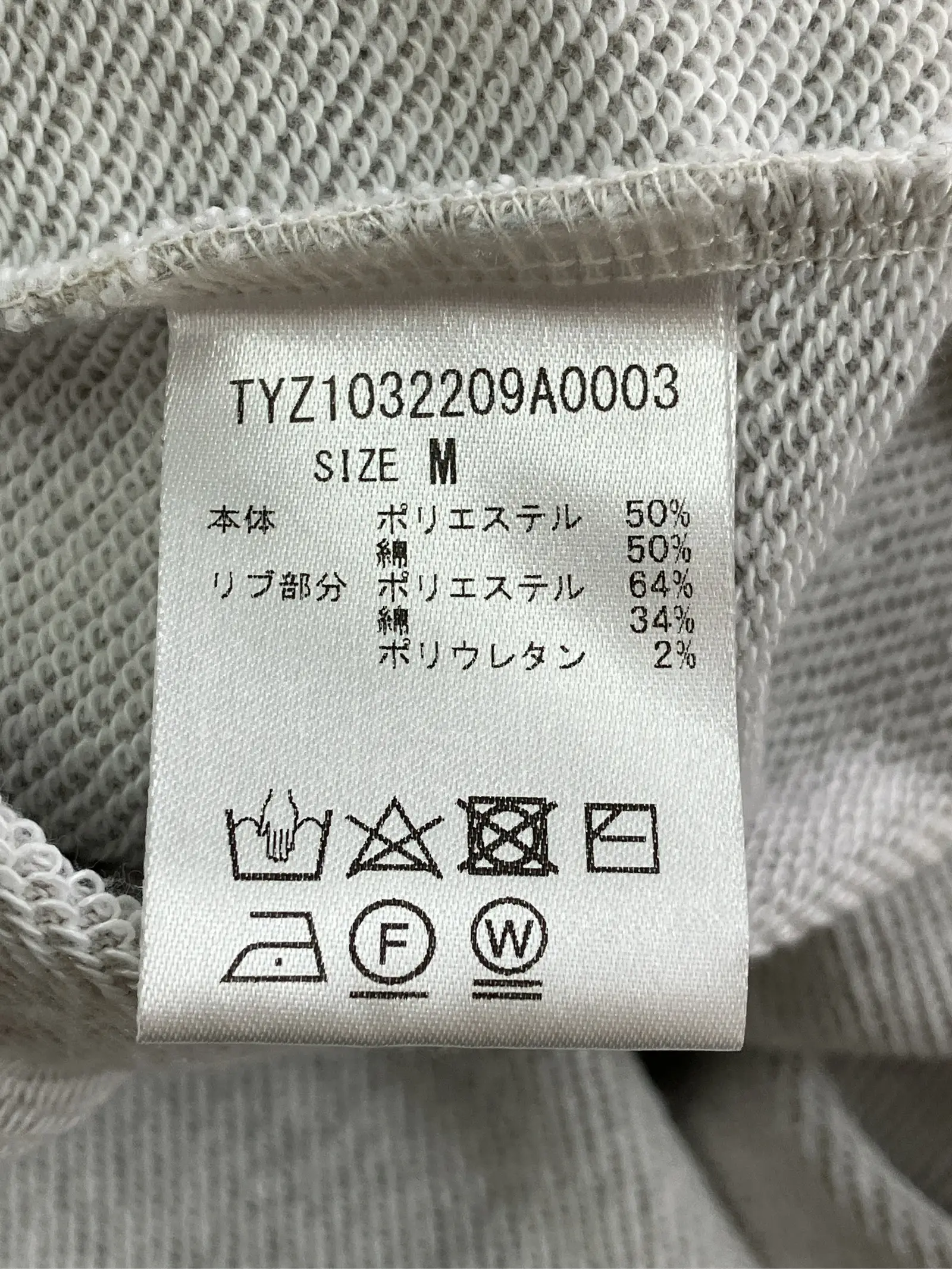https://r2-worker.digdig.jp/product/d83a413f-e170-4593-b699-31df4e1b5ba6/89828a21-99f3-4773-b1ea-f0633828085c