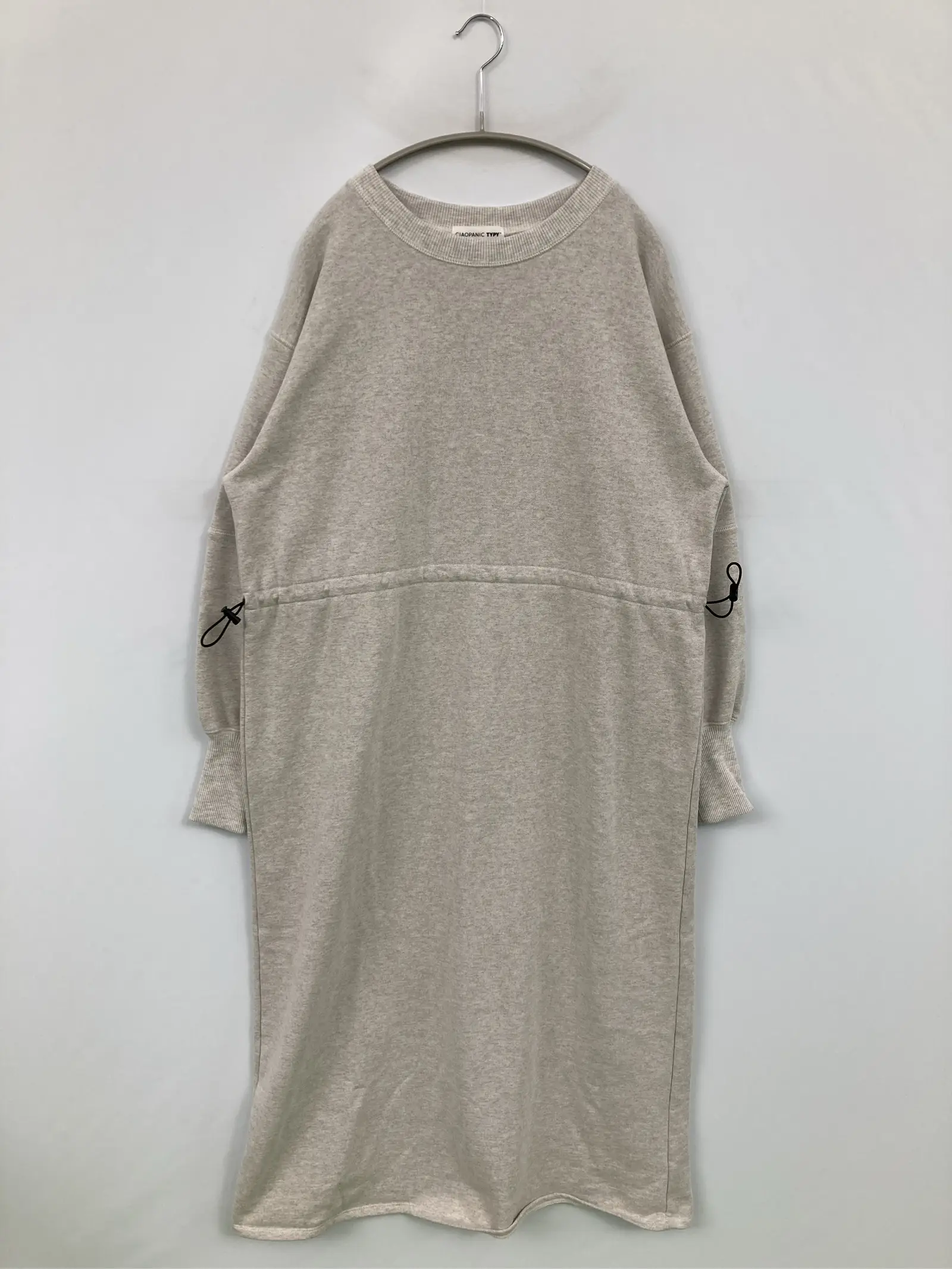 https://r2-worker.digdig.jp/product/d83a413f-e170-4593-b699-31df4e1b5ba6/d8aff8e4-9da0-4271-9efd-82b056be4be3