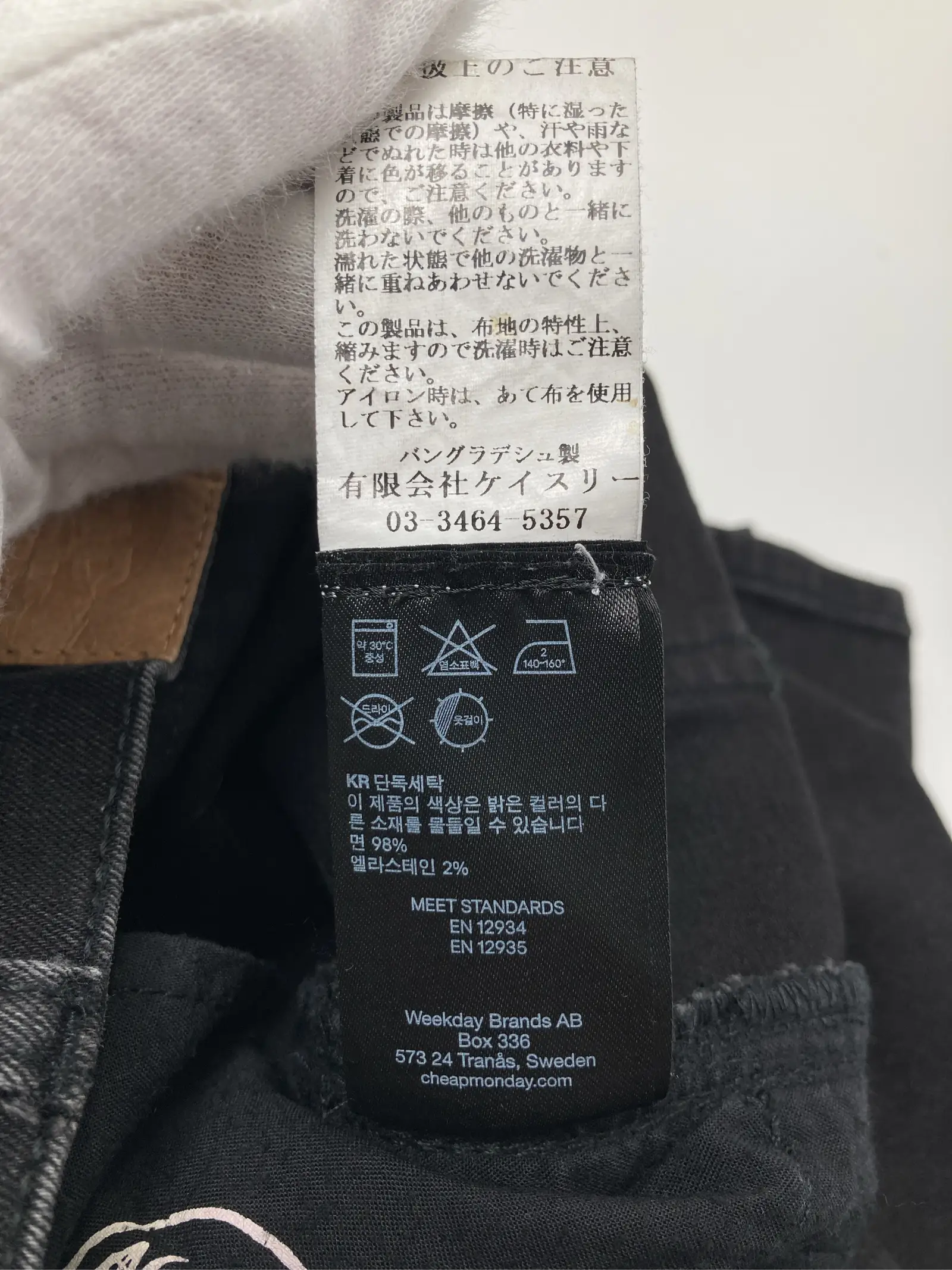 https://r2-worker.digdig.jp/product/d83c3da4-d2ff-42d3-9b04-14f734c5e121/1ab4e318-5cc7-44cf-836b-288837f341e8