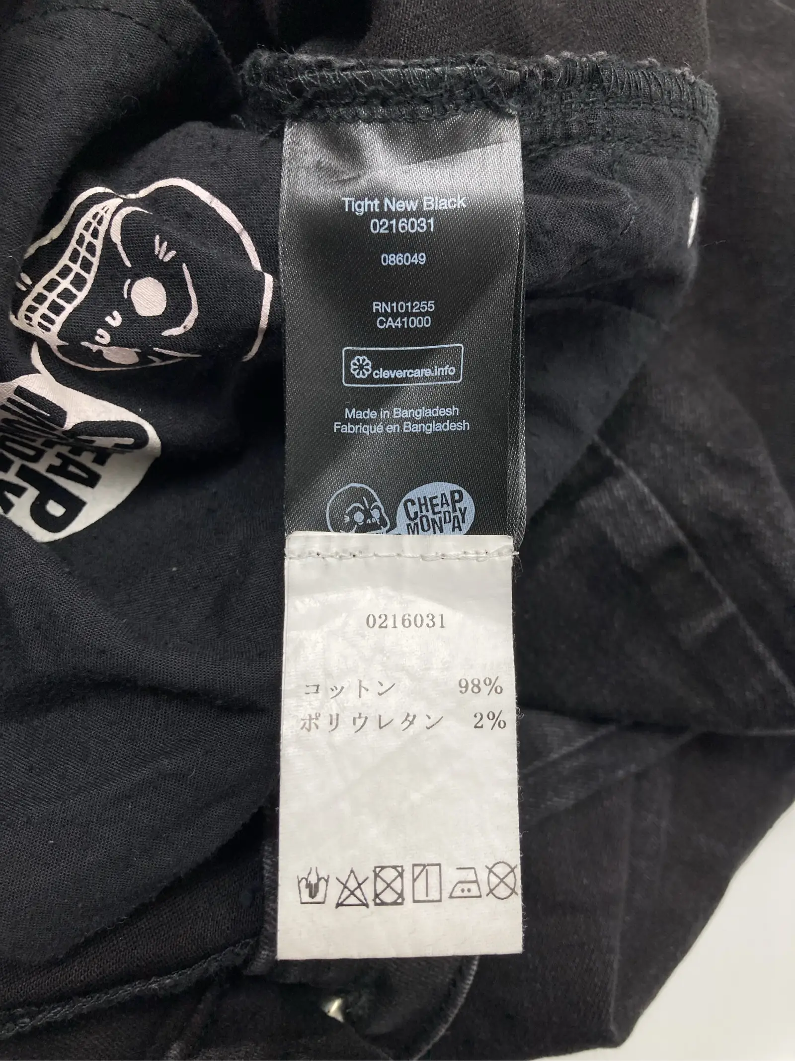 https://r2-worker.digdig.jp/product/d83c3da4-d2ff-42d3-9b04-14f734c5e121/1ac1a630-d7d0-4288-a3ab-3ac5ffae0837