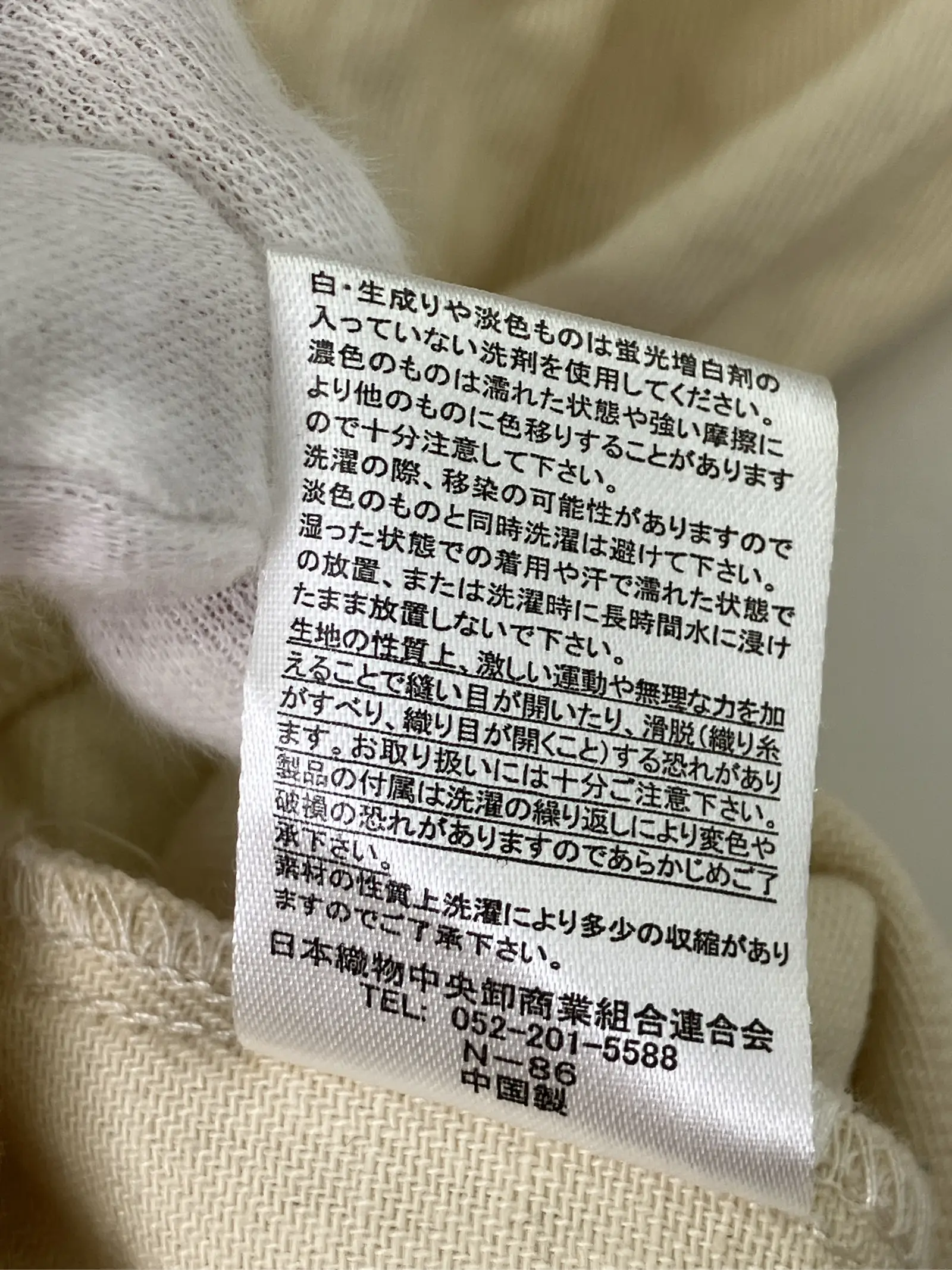 https://r2-worker.digdig.jp/product/d83e47ba-5410-4bac-8d18-449c147708a2/0f4fcd5d-1d3e-419f-9860-1049d43b16fc
