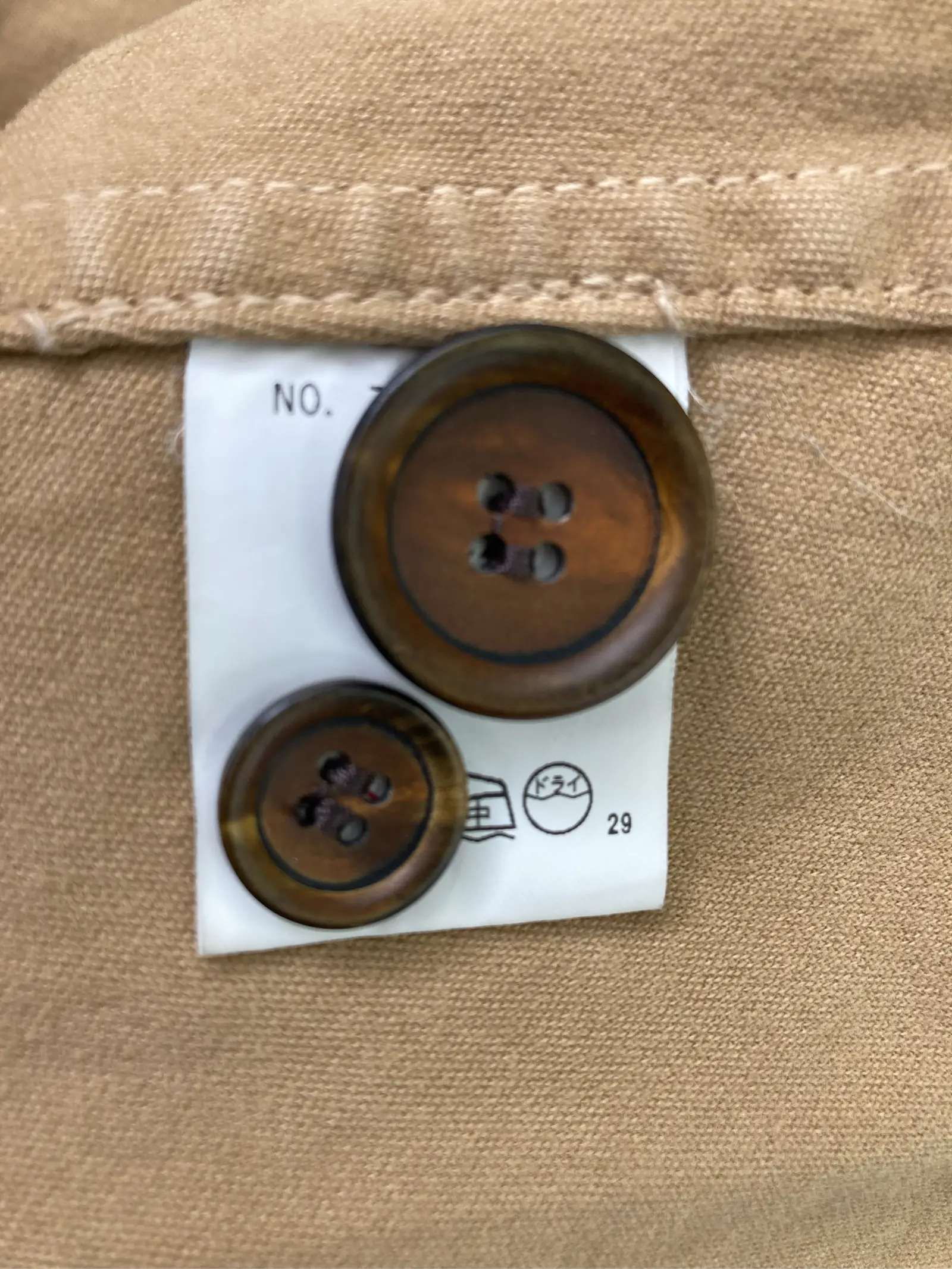 https://r2-worker.digdig.jp/product/d841f599-4539-4330-b3c7-c5157d22fdd4/13ab3033-d05c-4e3f-96bb-5fb9a983facd