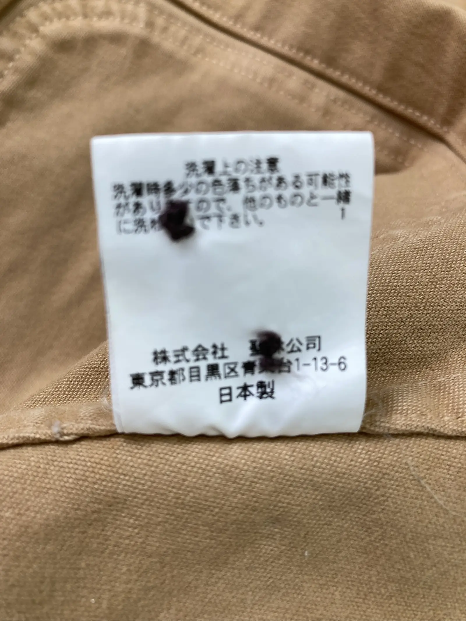 https://r2-worker.digdig.jp/product/d841f599-4539-4330-b3c7-c5157d22fdd4/2e8906c7-7d18-4da0-9a8f-4c71167dd618