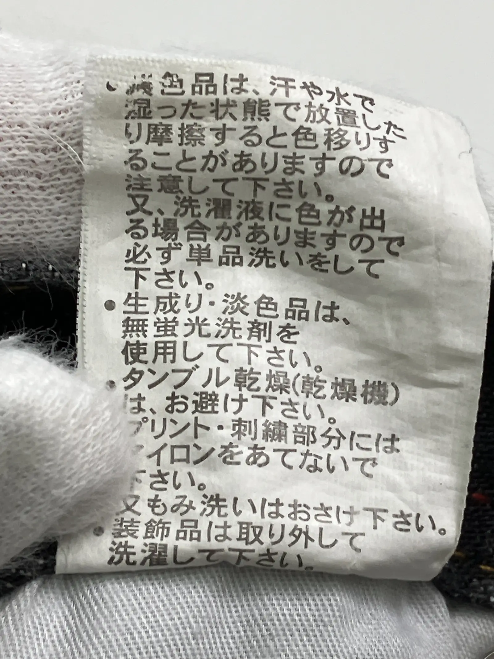 https://r2-worker.digdig.jp/product/d84211dd-667a-47d1-9e80-8ce94bda4d82/297aa871-7f2f-4d12-894b-6329006e93ba
