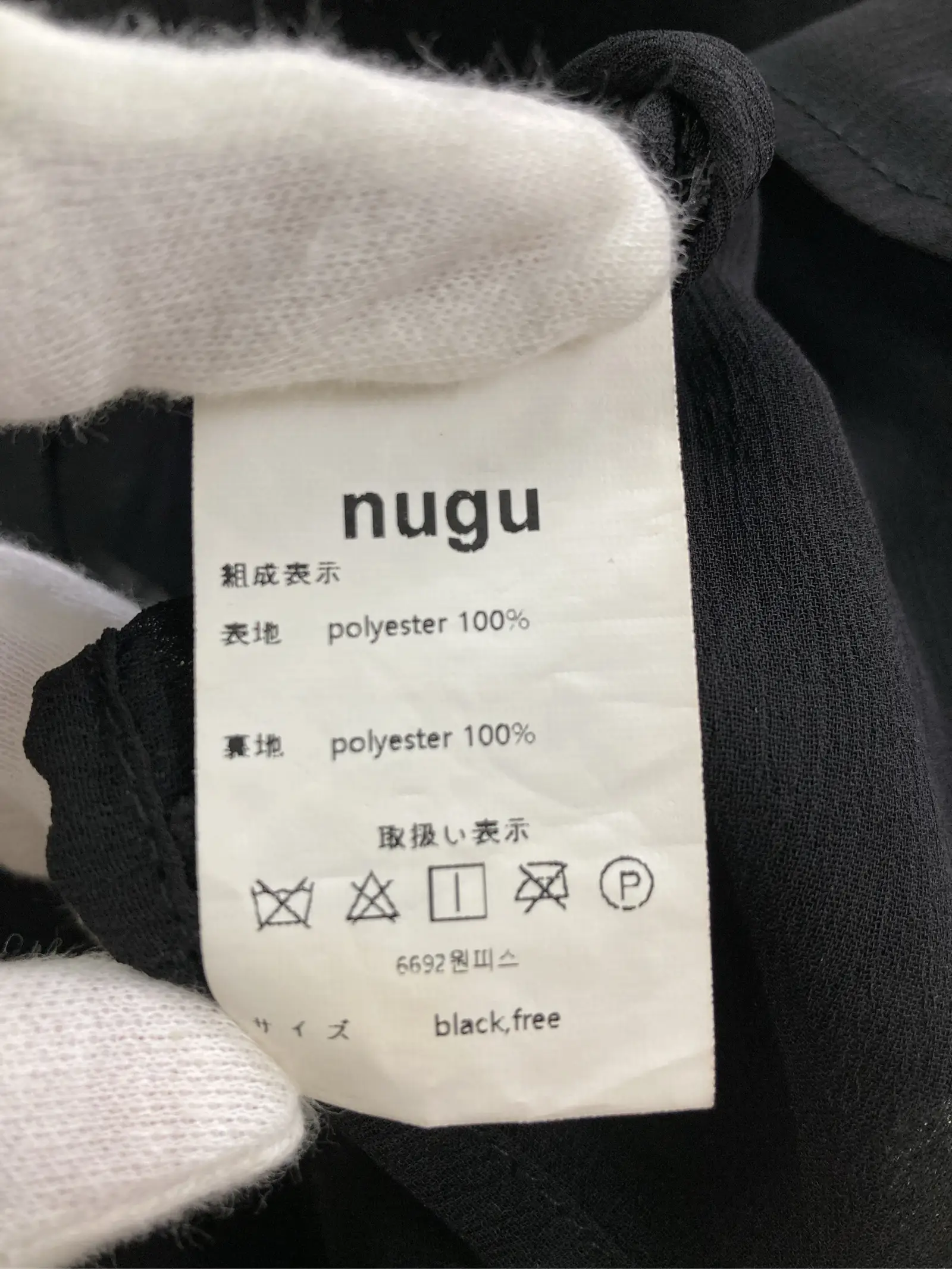 https://r2-worker.digdig.jp/product/d8433b9b-d80d-4738-94e1-67b42e393142/28212a05-f72b-4569-8785-4d918257c4bc