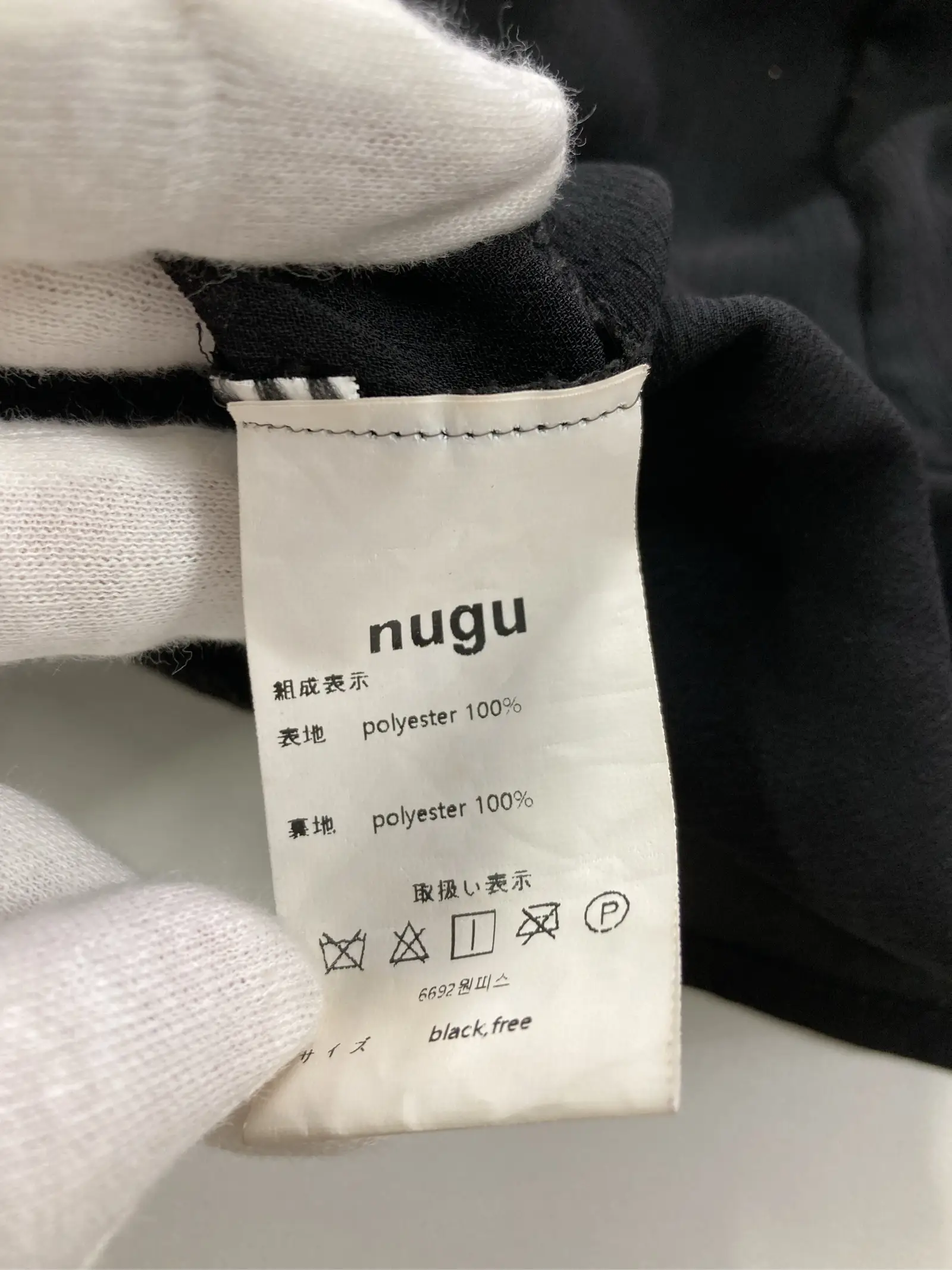 https://r2-worker.digdig.jp/product/d8433b9b-d80d-4738-94e1-67b42e393142/ce7cbc3f-9327-49ac-9951-e1b48a592c92