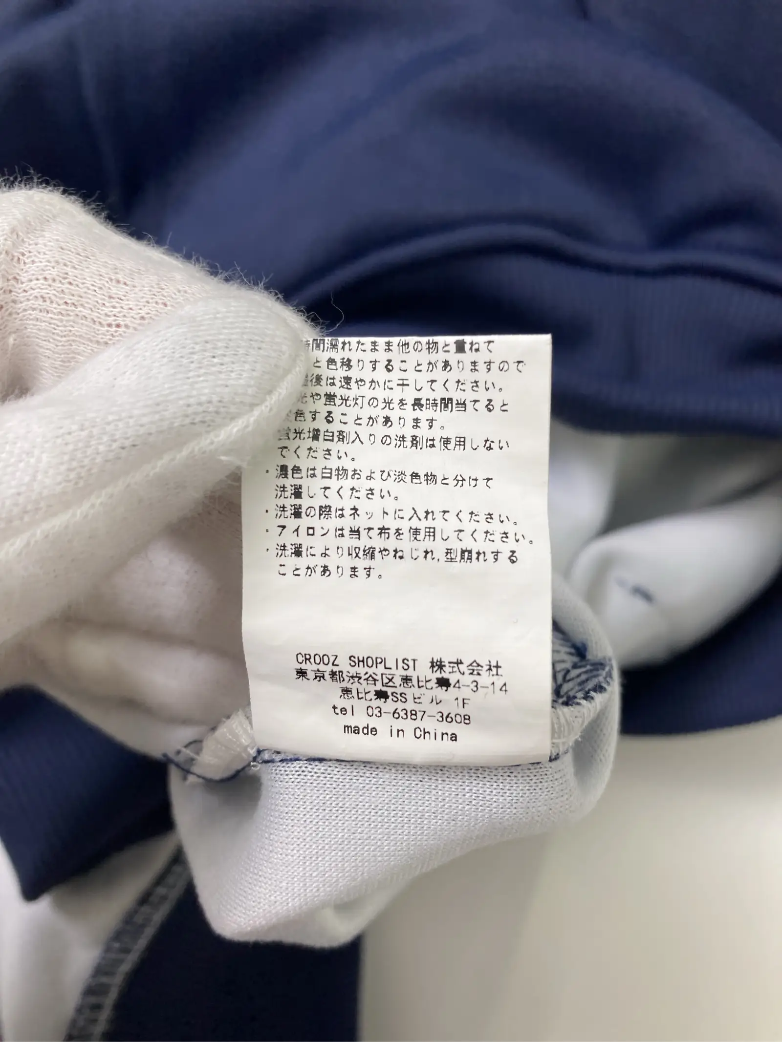 https://r2-worker.digdig.jp/product/d8454fe7-3d30-4eb1-ac6b-747712b21572/d25f117d-2ce7-4dce-8d14-1983fc08ed38