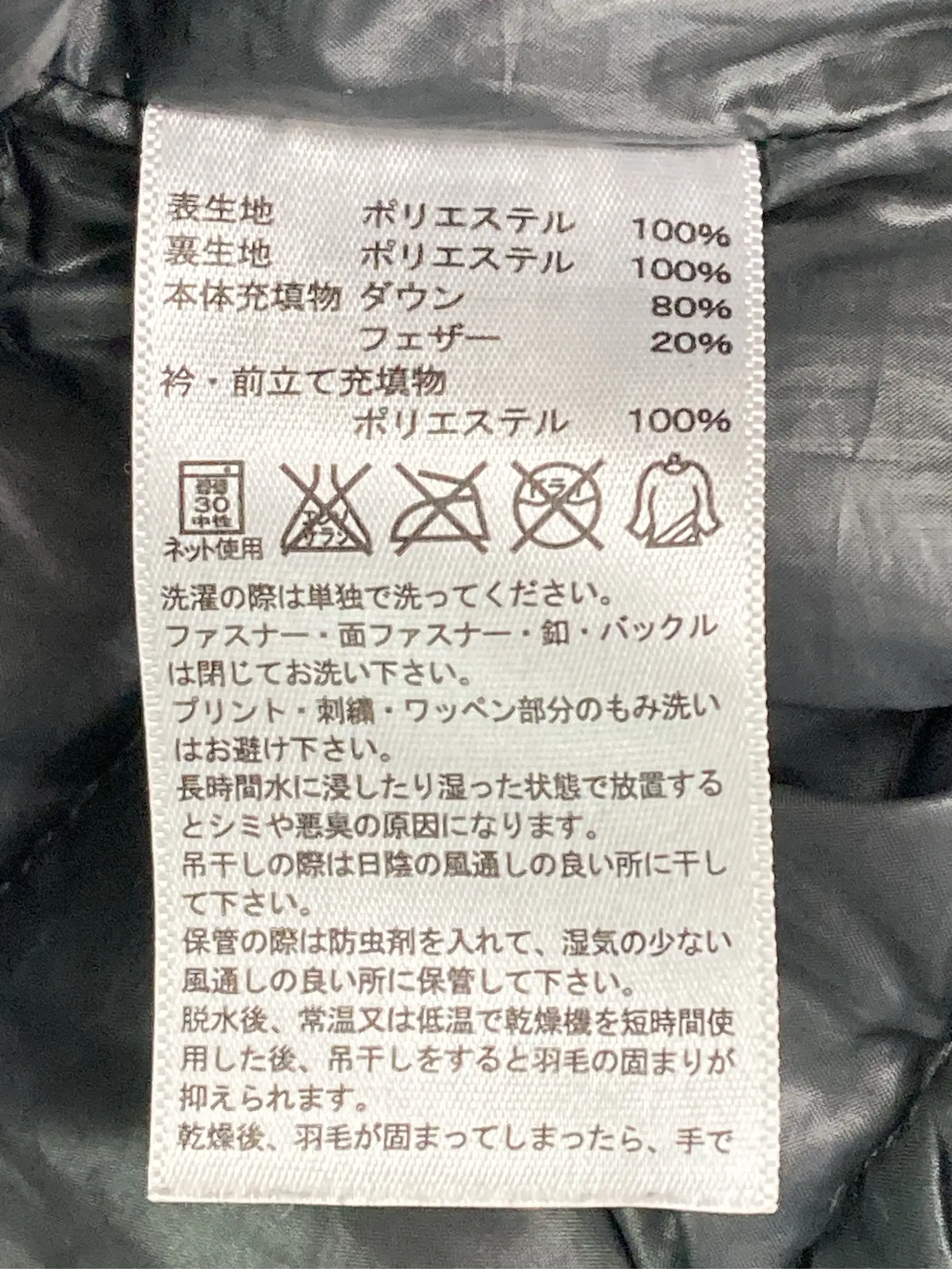 https://r2-worker.digdig.jp/product/d8481857-ea0b-49b7-895f-3123a0c5cade/ddf5e762-16bd-460b-b940-ed1b3b69ee0d