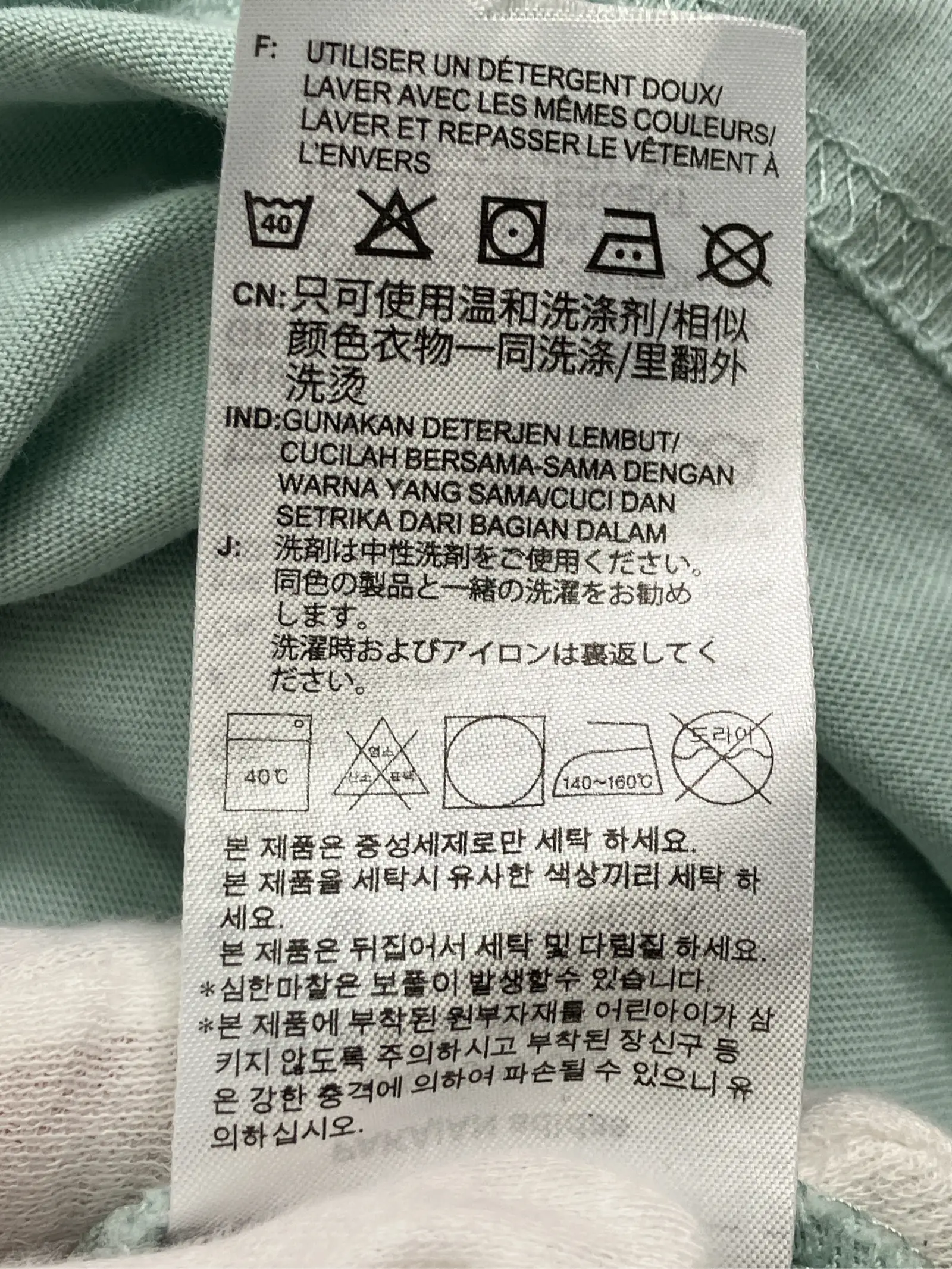 https://r2-worker.digdig.jp/product/d84a001a-ddf6-4b42-af7d-3f90e4e54beb/387a52c0-bf0f-4323-a82d-3a06d4c24f0e