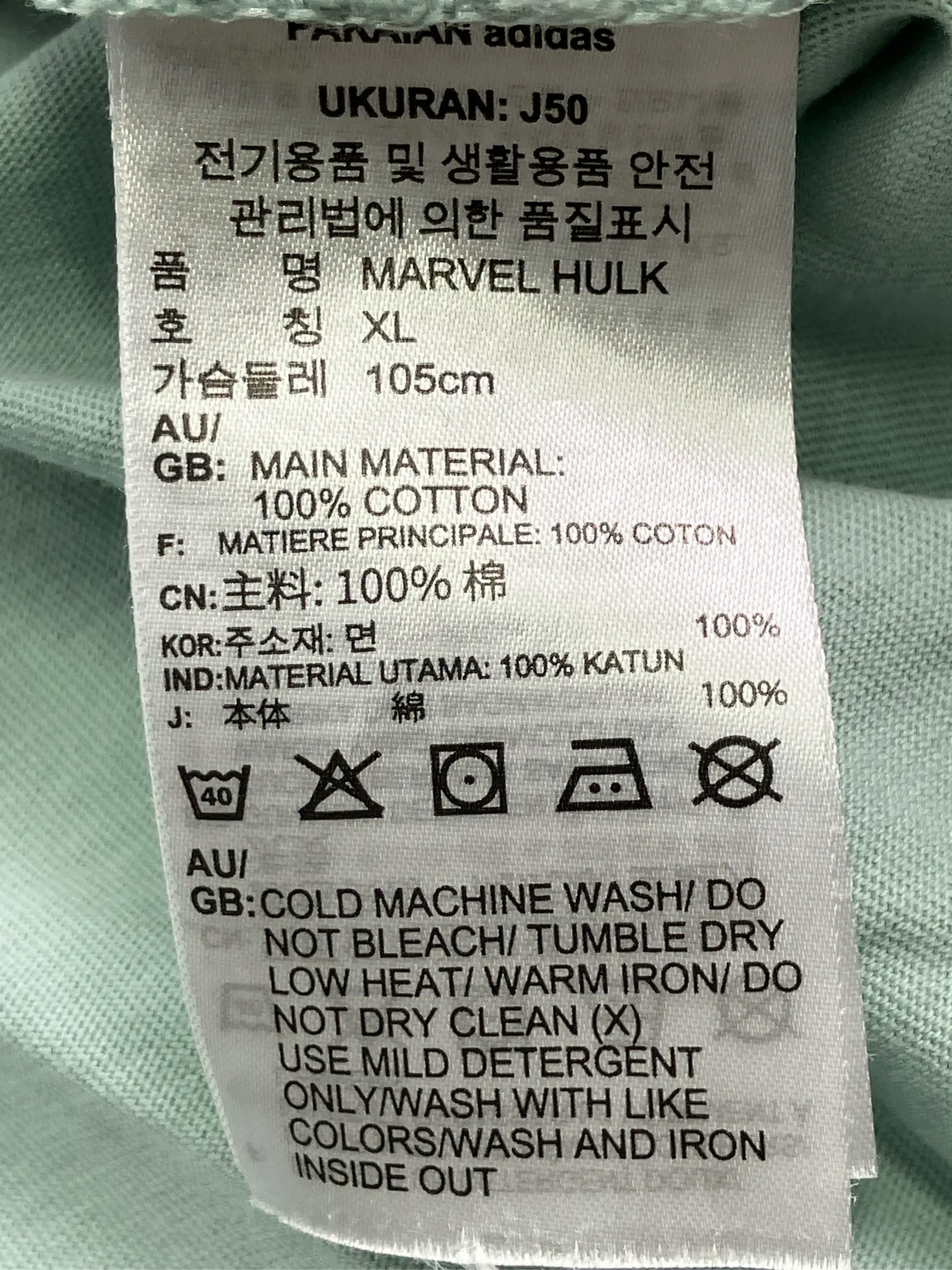 https://r2-worker.digdig.jp/product/d84a001a-ddf6-4b42-af7d-3f90e4e54beb/667421fc-4ba2-409a-bdfc-9cfbdce05f0c