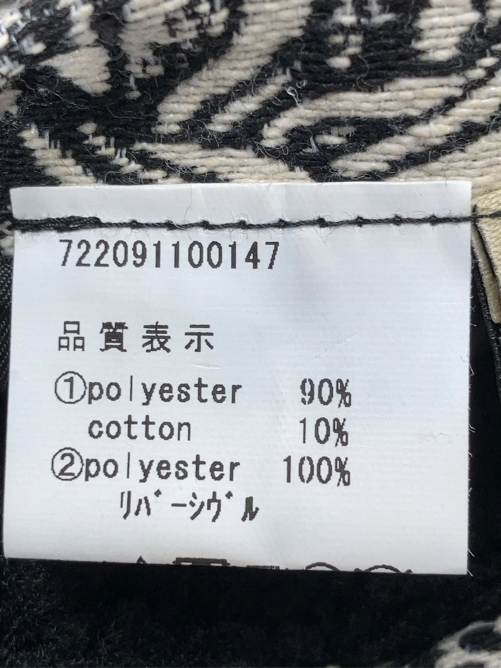 https://r2-worker.digdig.jp/product/d84b4e75-fa59-4aaf-8e81-462b6522554e/3514795b-09d5-4c39-89a5-56132e38f19f