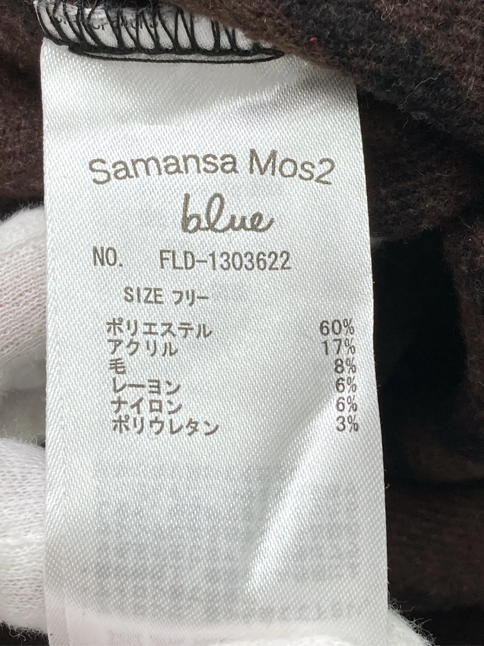 https://r2-worker.digdig.jp/product/d84b4f86-f566-411d-8ddf-111bc16c8156/2f3e9cb4-5932-4634-bdc7-bfd254d1df18