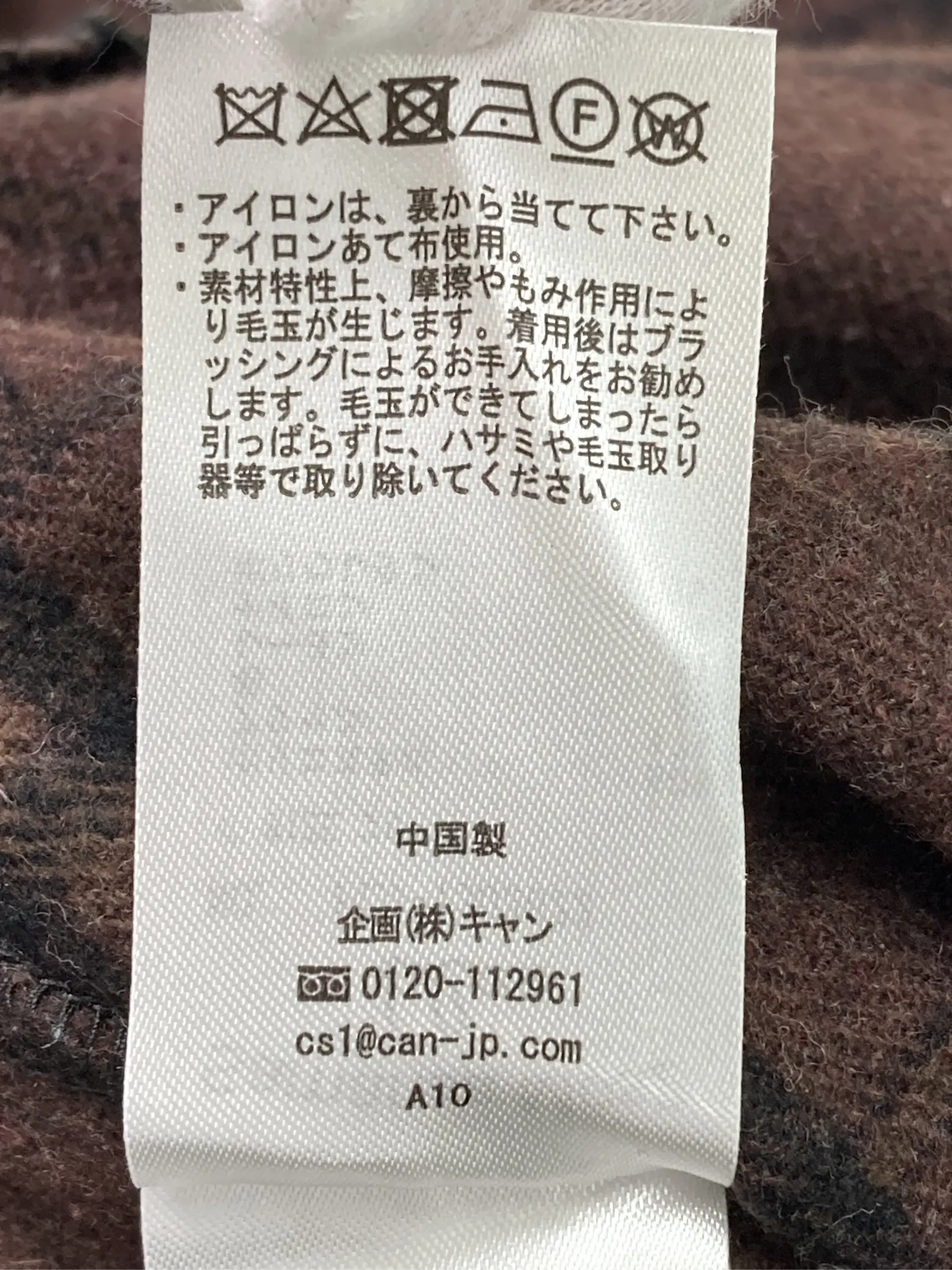 https://r2-worker.digdig.jp/product/d84b4f86-f566-411d-8ddf-111bc16c8156/4fff7750-ef24-4ddd-afb8-c88c9aefd051