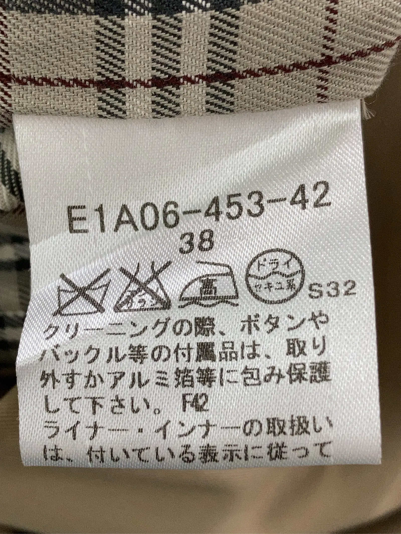 https://r2-worker.digdig.jp/product/d84c3190-322a-48cd-b1d4-a15cab1a7e68/0894a534-610e-4273-80be-c4f1ef3f065f