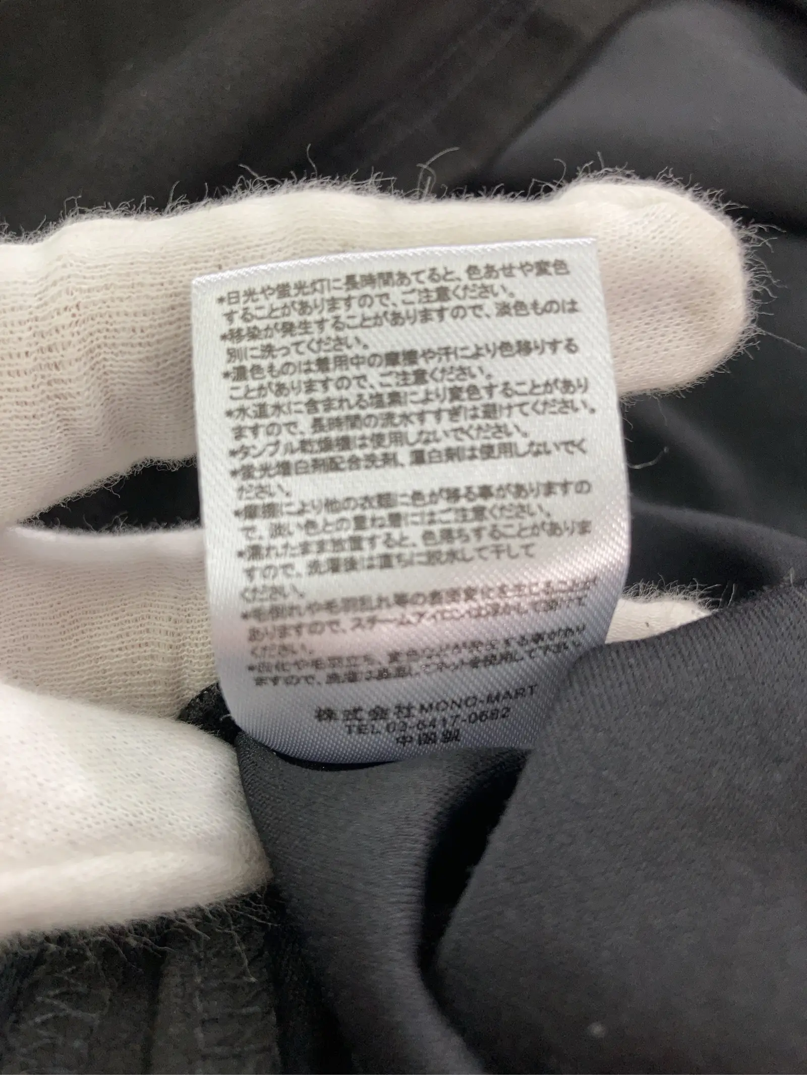 https://r2-worker.digdig.jp/product/d84cd460-54a1-40ae-89bf-c13284c7b467/a8d409dd-2447-44ea-a8d9-003f580bfe24