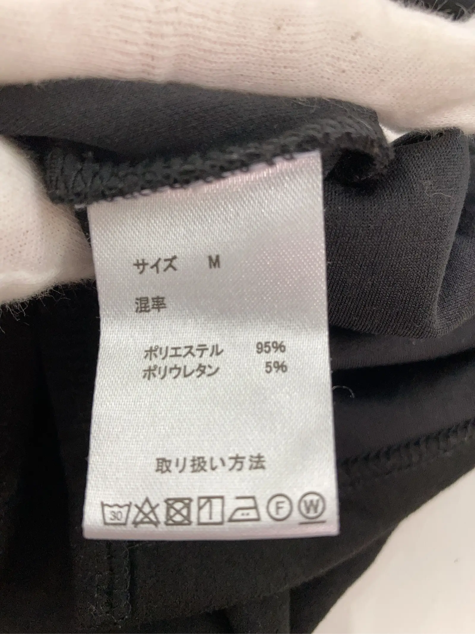 https://r2-worker.digdig.jp/product/d84cd460-54a1-40ae-89bf-c13284c7b467/bfc717c8-bf2a-4d94-a5ff-a94fdfff12fb