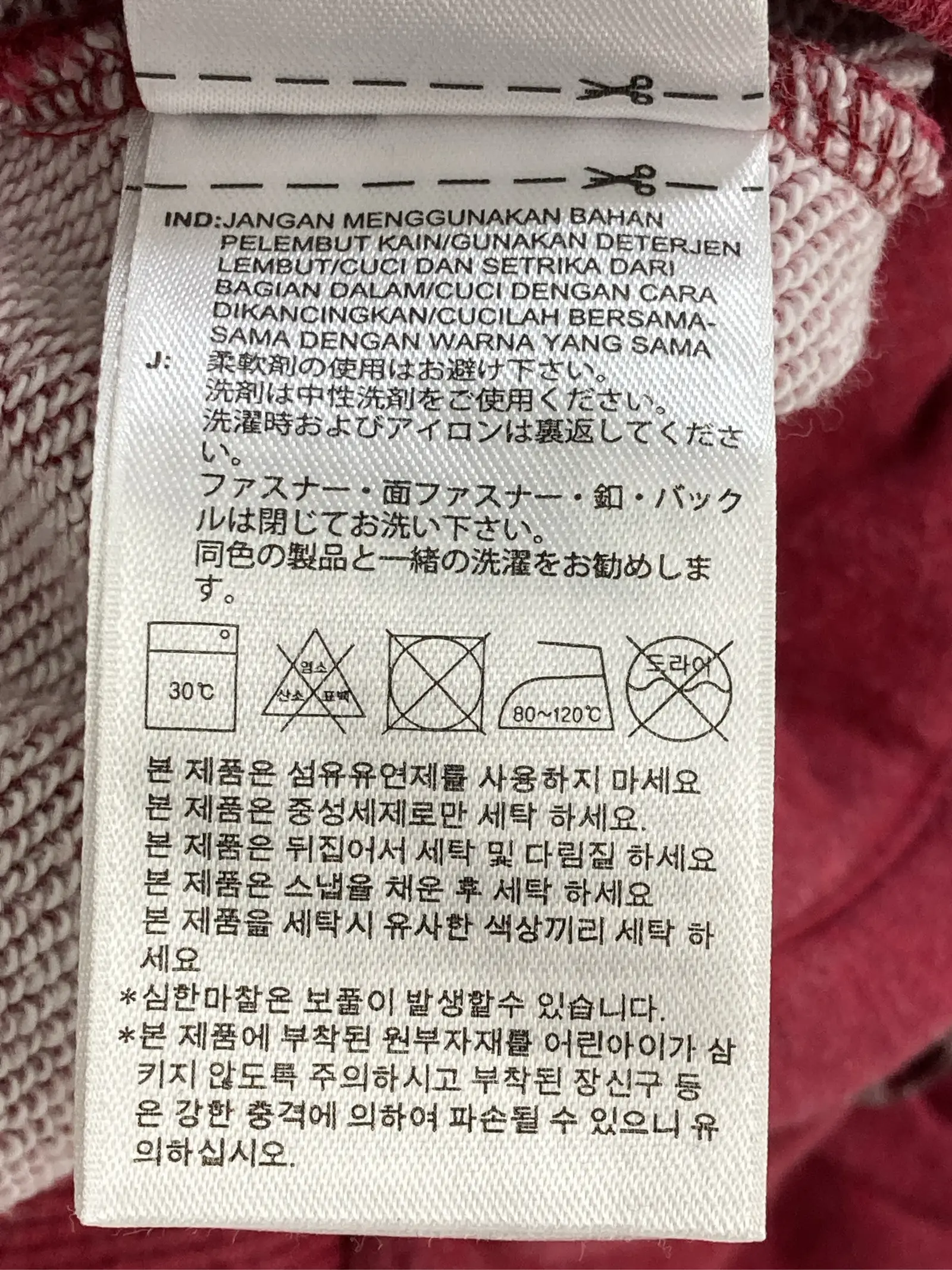 https://r2-worker.digdig.jp/product/d84db062-022f-4921-a37d-d45144885c72/6d46017d-1ed9-4a31-9033-aaa69978cc88