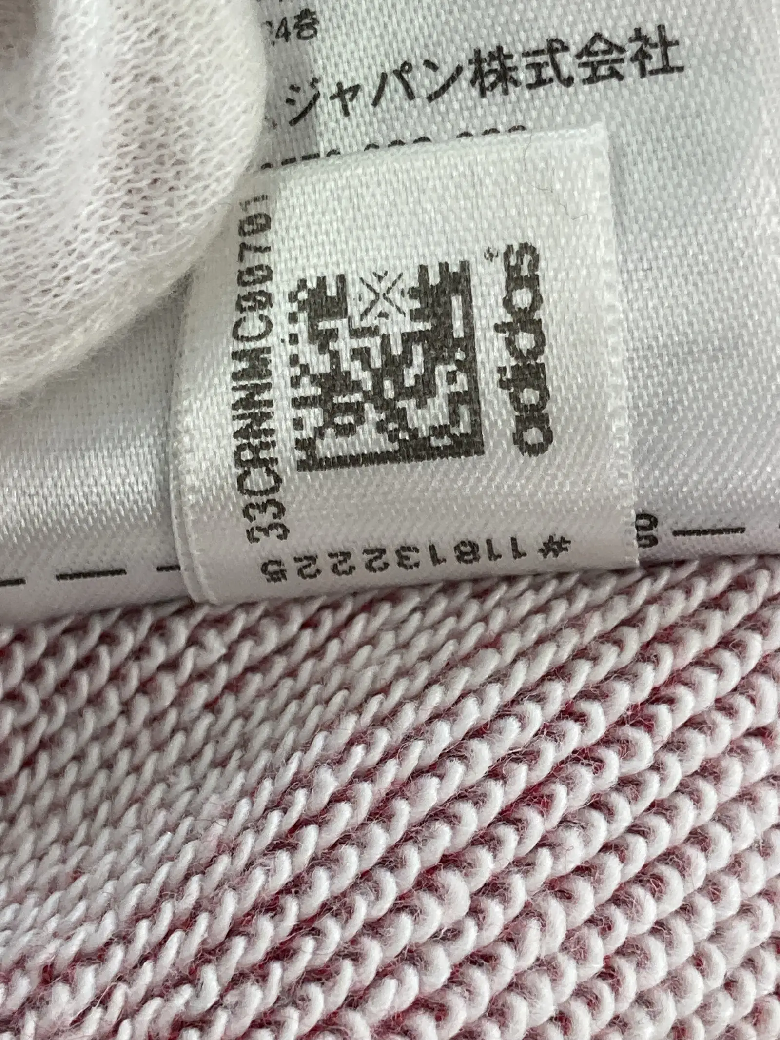 https://r2-worker.digdig.jp/product/d84db062-022f-4921-a37d-d45144885c72/951e7ae7-4054-4092-8186-c30f1e5f5b81