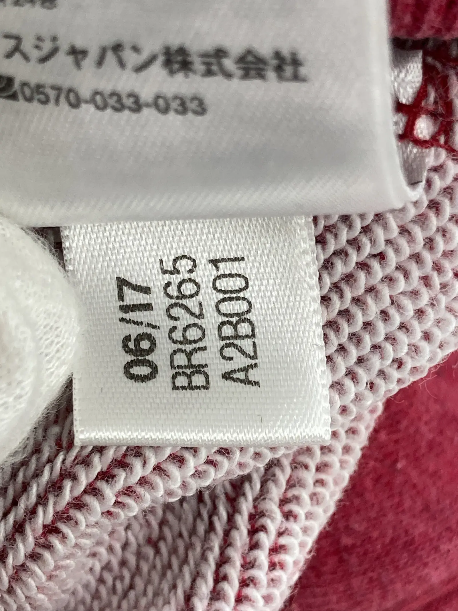 https://r2-worker.digdig.jp/product/d84db062-022f-4921-a37d-d45144885c72/cbb093c5-ca3e-4da4-a034-20fca76c0e3e