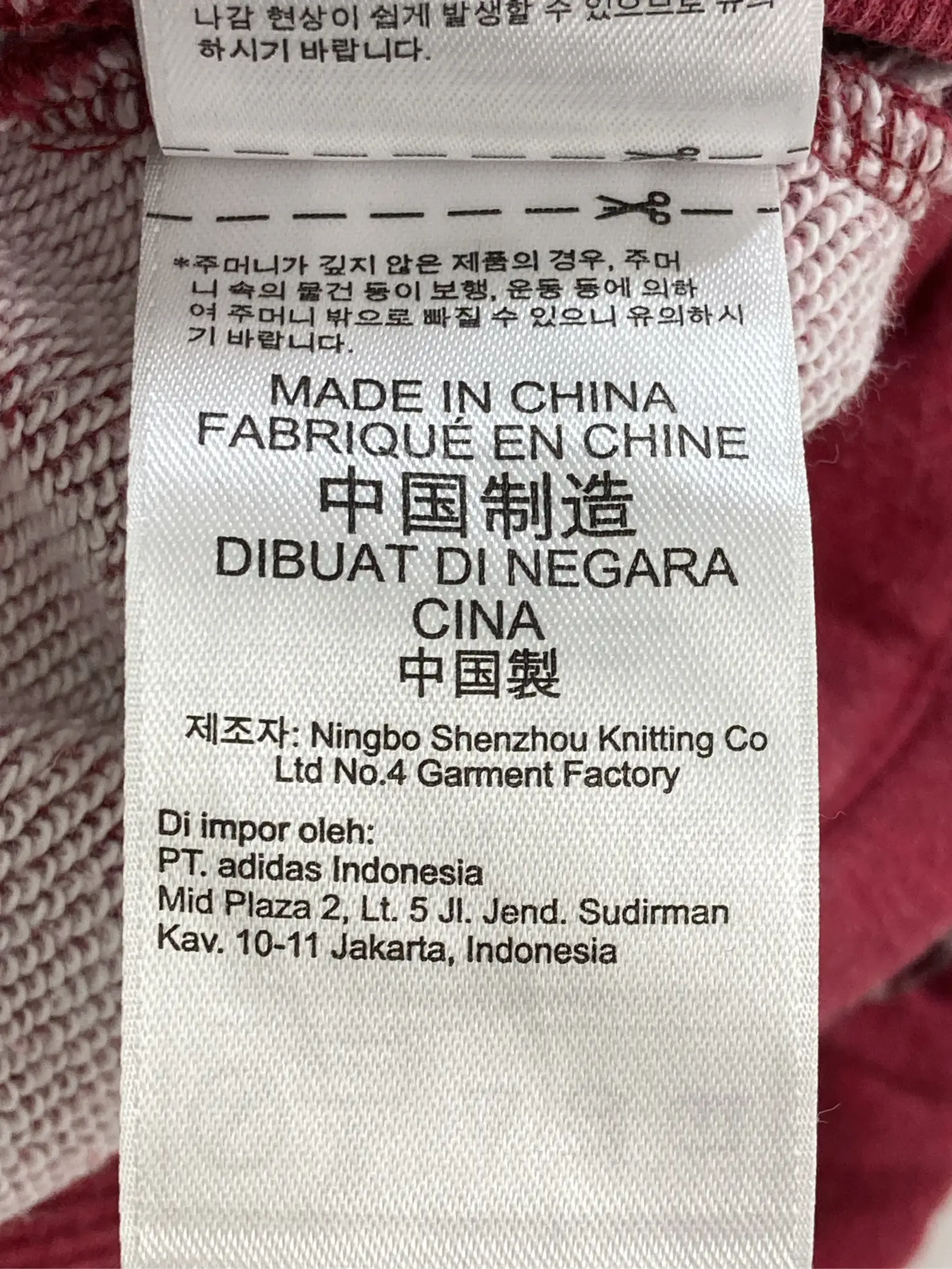 https://r2-worker.digdig.jp/product/d84db062-022f-4921-a37d-d45144885c72/f2139b3f-2ad8-407e-99e8-e1d855f5e87d
