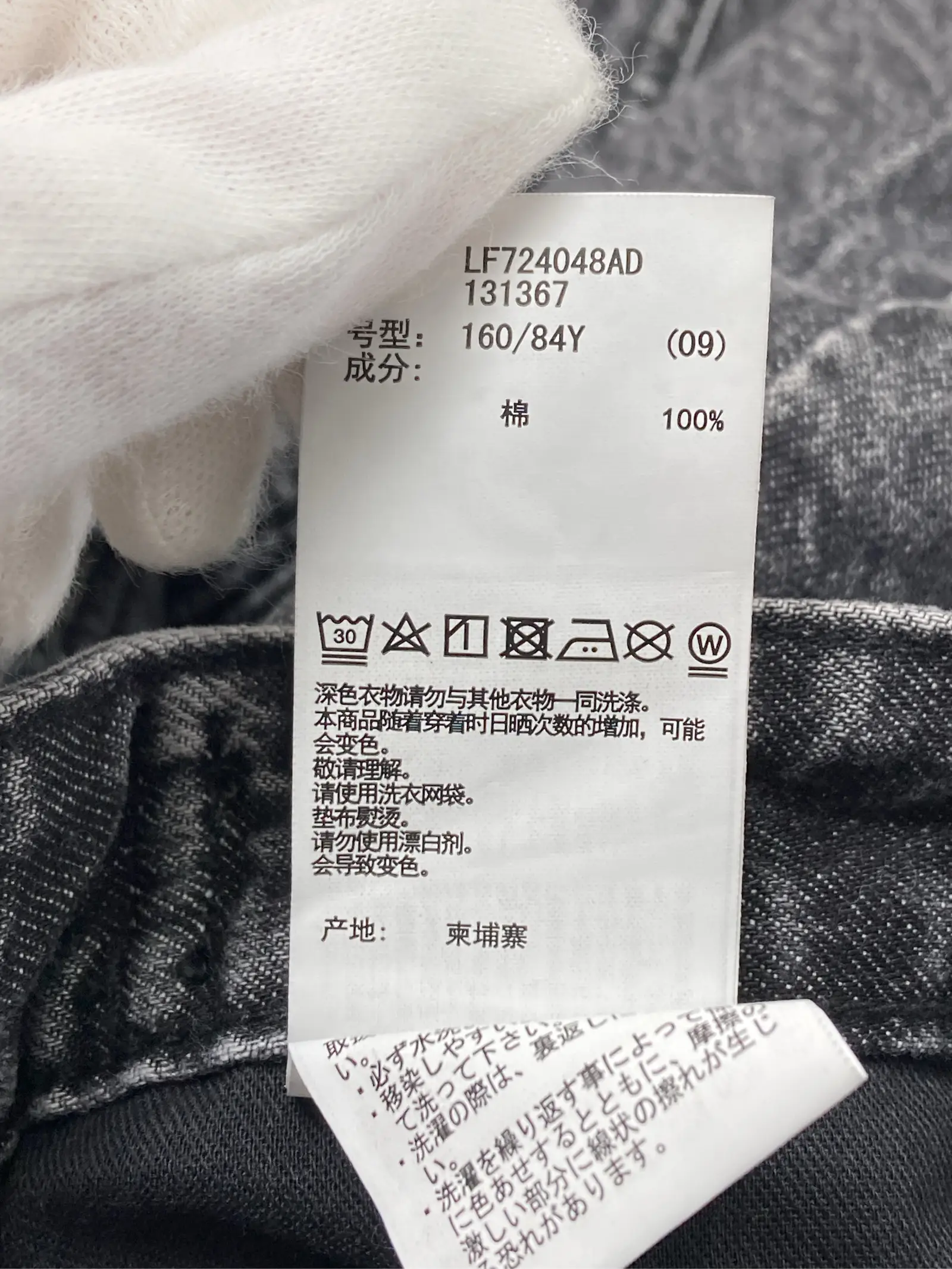 https://r2-worker.digdig.jp/product/d84e0154-36f4-4174-a9ae-98eed1ef7c52/3ed10010-b4cb-45b1-88b4-21ab75ace5b3