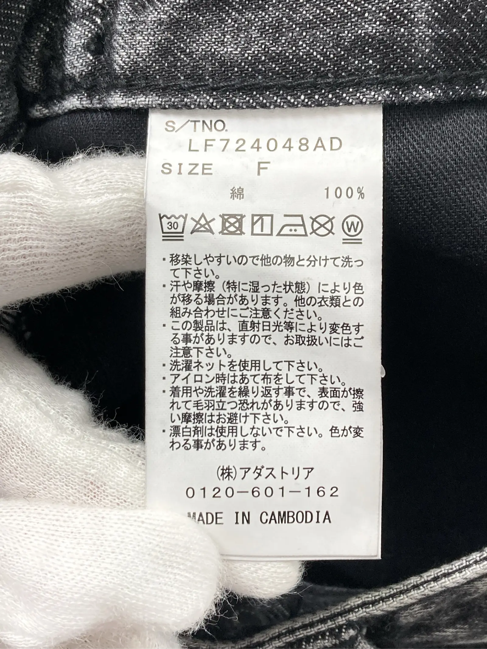 https://r2-worker.digdig.jp/product/d84e0154-36f4-4174-a9ae-98eed1ef7c52/637c0bce-64c3-499c-9ba0-27663fad30d8