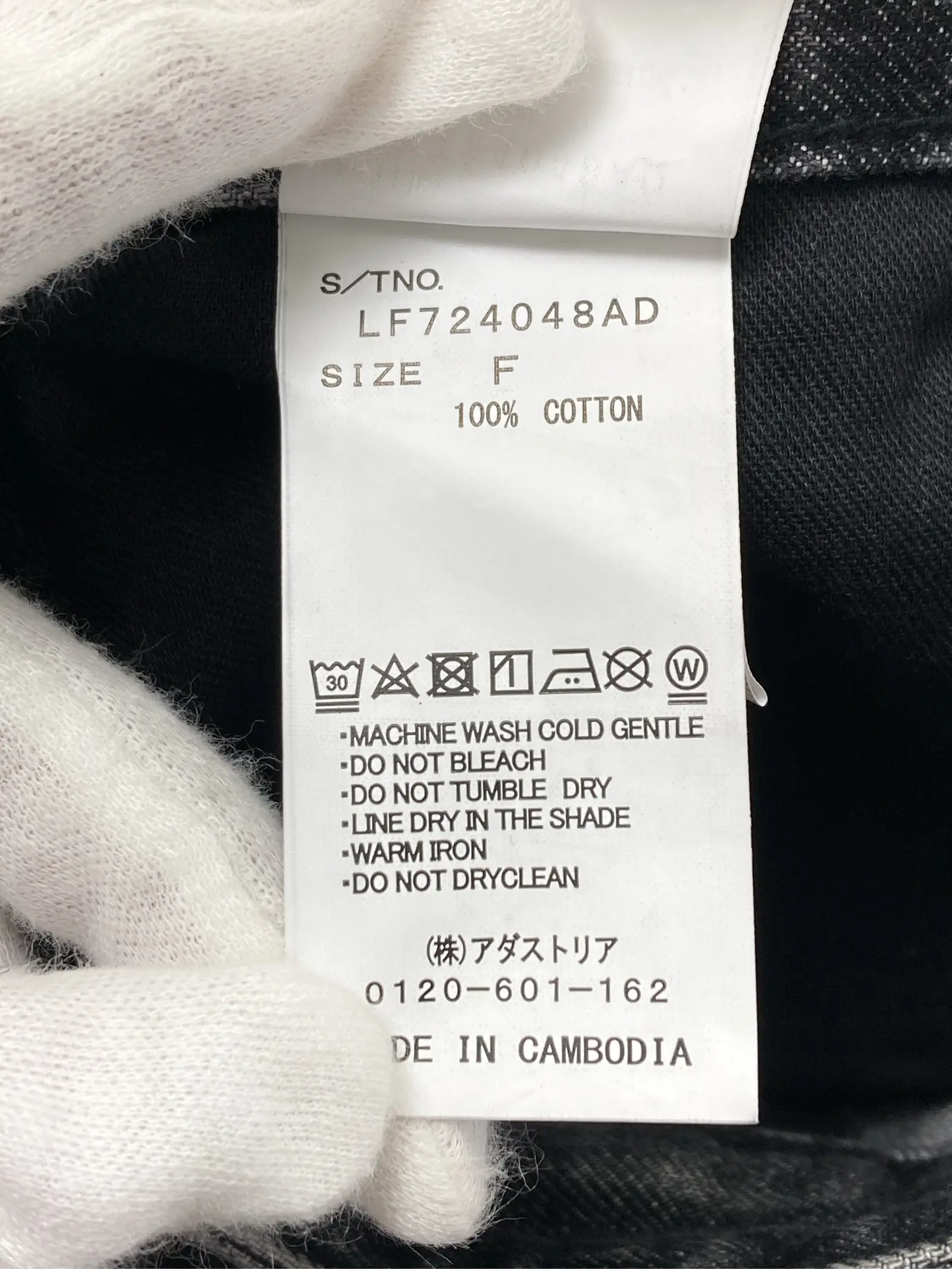 https://r2-worker.digdig.jp/product/d84e0154-36f4-4174-a9ae-98eed1ef7c52/97991cb6-32b0-4b0e-be3c-07a7340216de