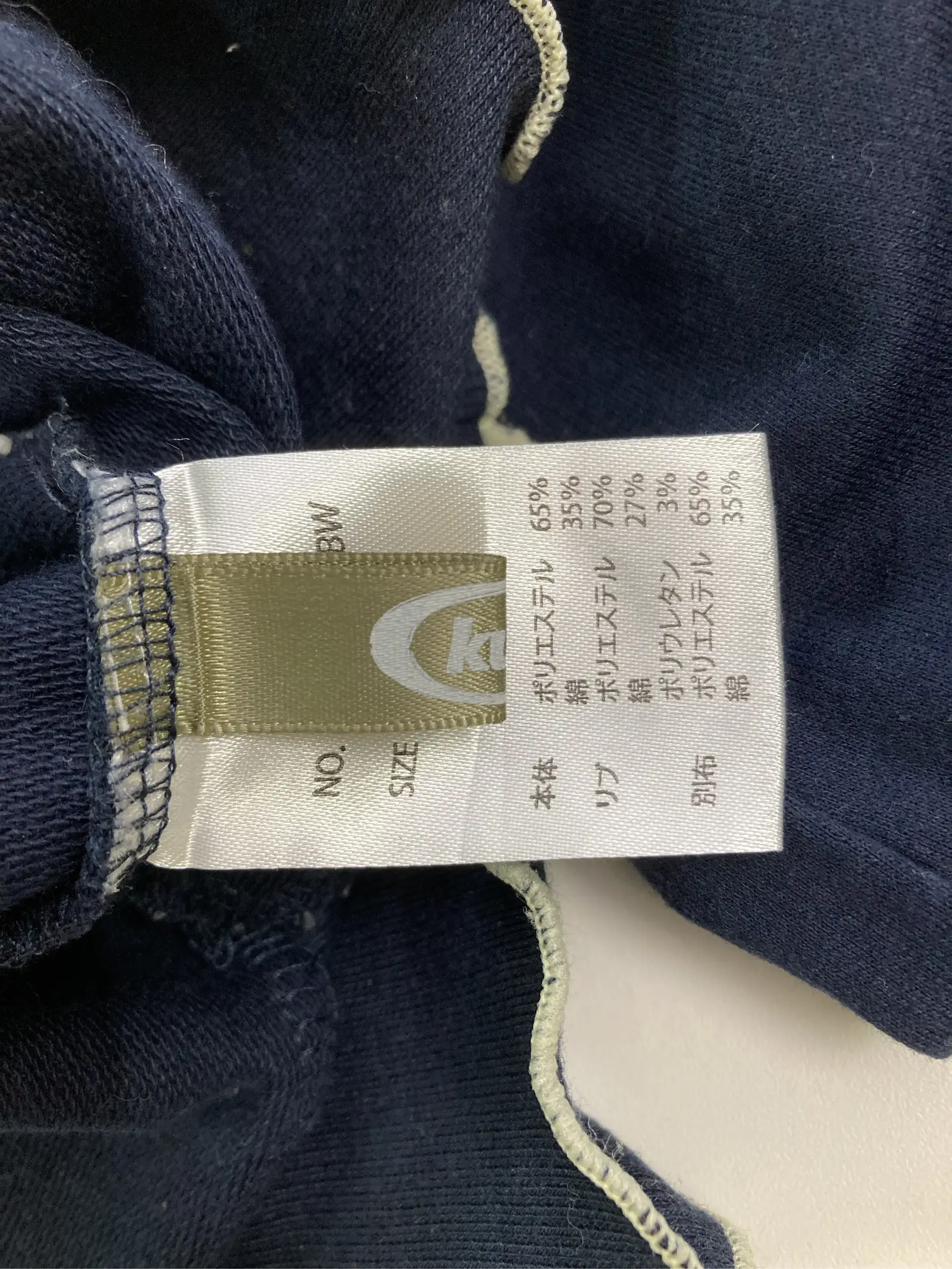 https://r2-worker.digdig.jp/product/d850d8ab-d8e8-4e3c-bc23-96aaabef00a7/05374733-334b-4659-bc28-6b8cf14a8eca