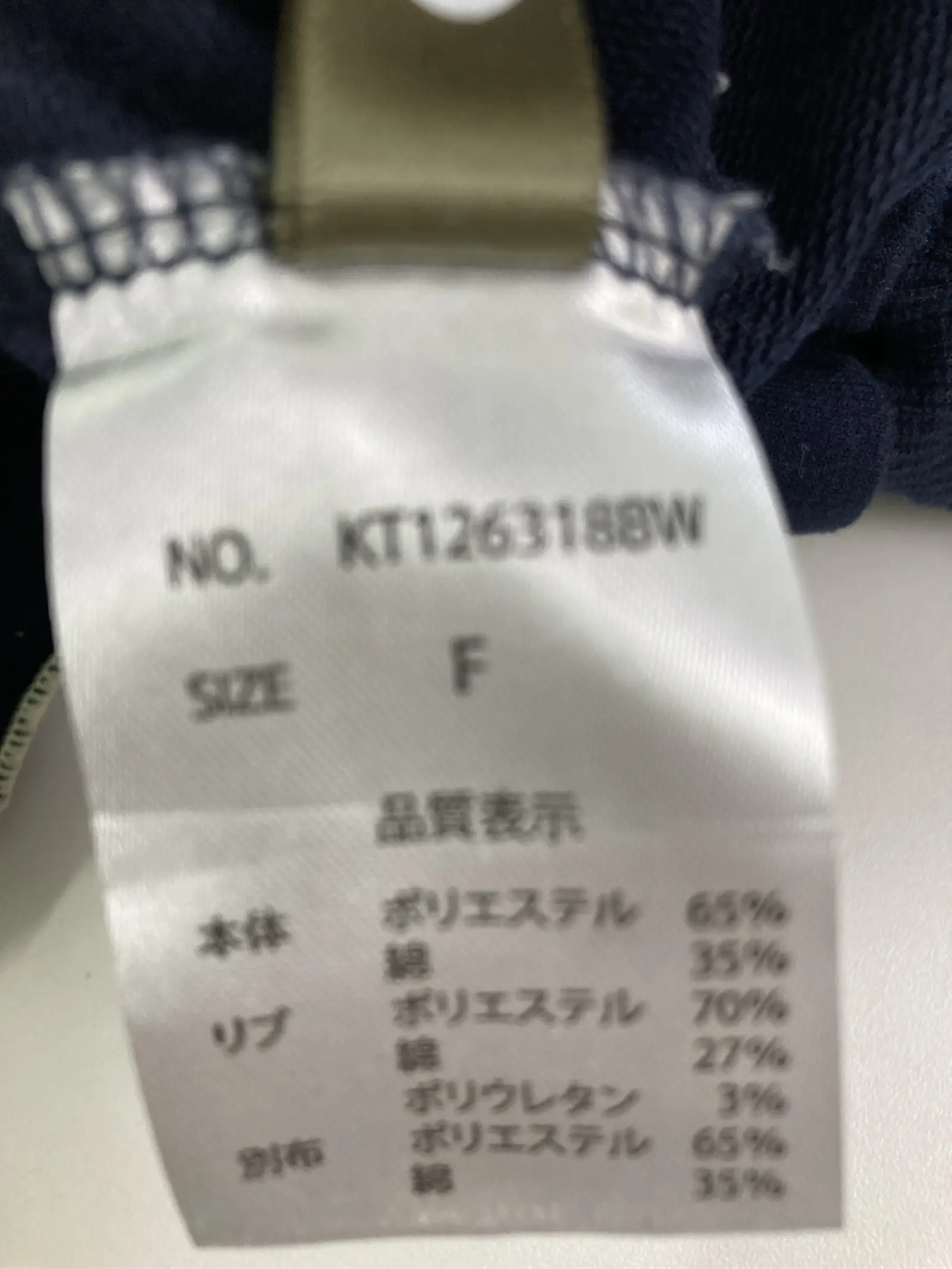https://r2-worker.digdig.jp/product/d850d8ab-d8e8-4e3c-bc23-96aaabef00a7/db6a8eac-6721-4914-b1ff-bb9b84d01fd7