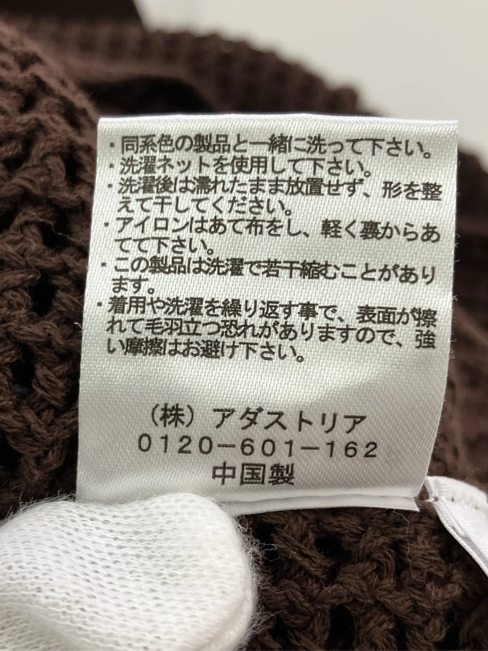 https://r2-worker.digdig.jp/product/d85352c0-676d-4da7-be8c-ebe39abddc9d/070380c6-5c7f-4635-af4a-fa86592c5e44