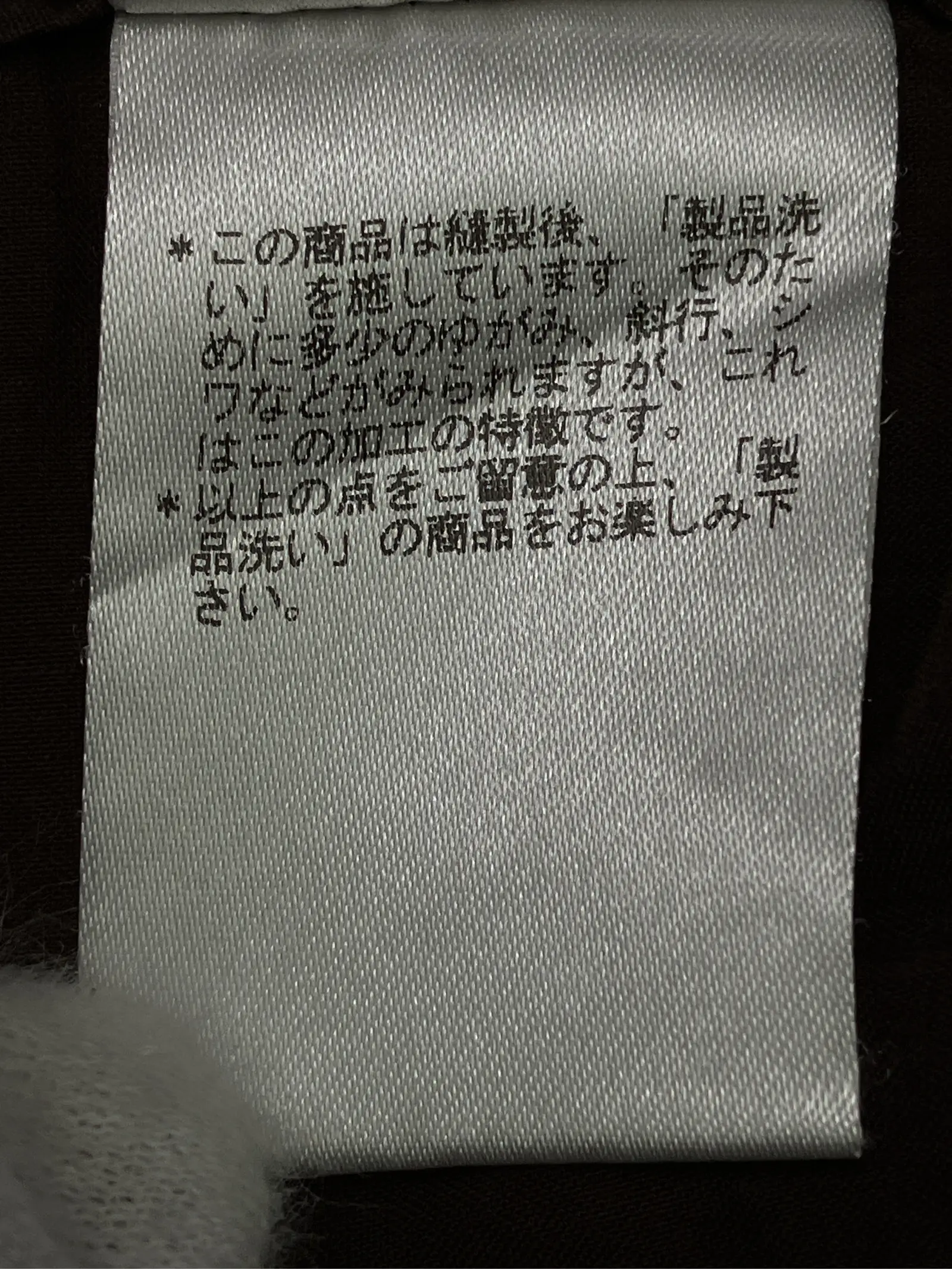 https://r2-worker.digdig.jp/product/d8543ade-ec54-47b8-b912-e36efff2dfd1/29fe4d4a-6af9-4bf0-9238-6c60df630b7d