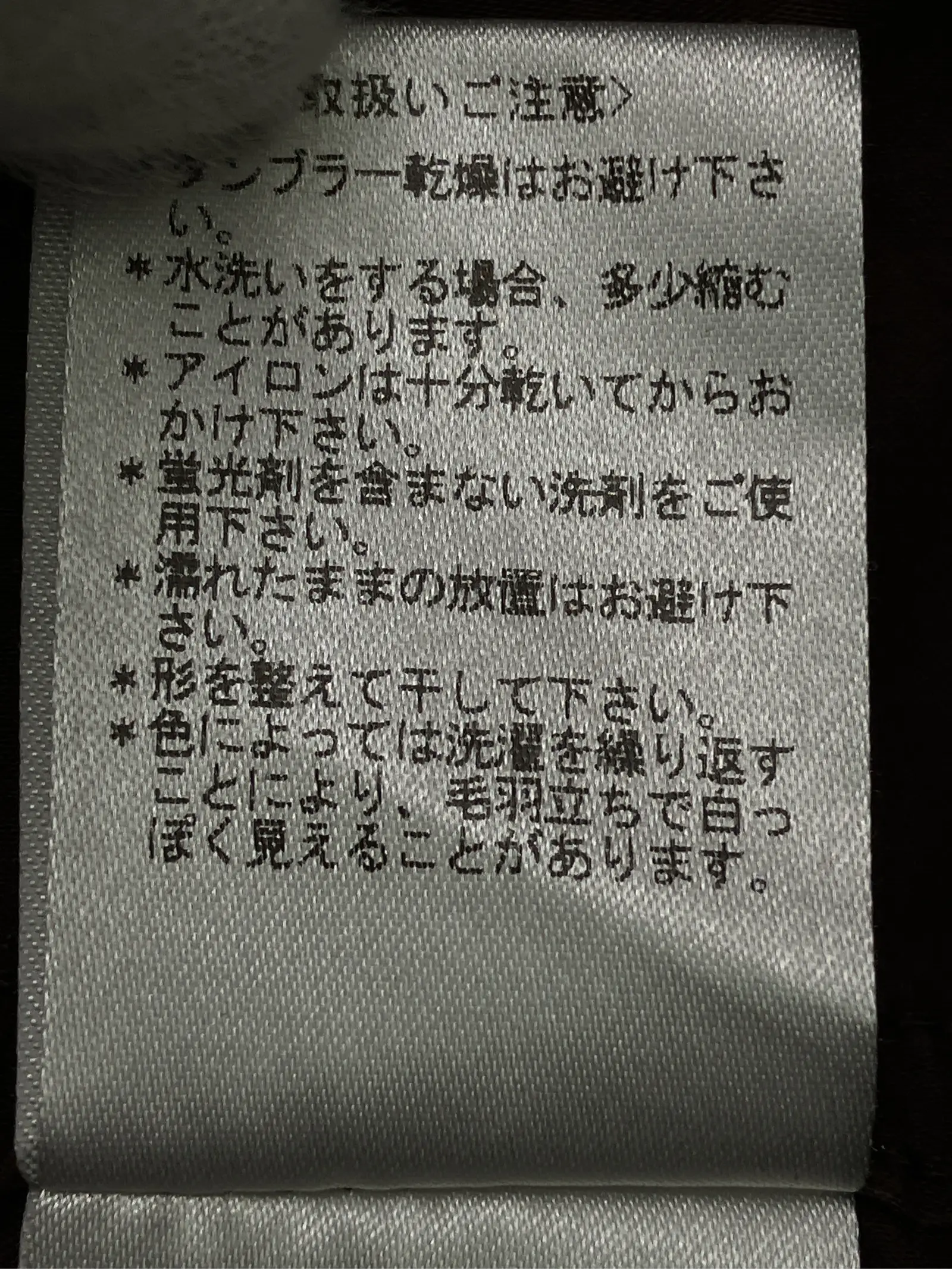 https://r2-worker.digdig.jp/product/d8543ade-ec54-47b8-b912-e36efff2dfd1/506bdb51-be7a-40b5-a430-b0fc6baccb67