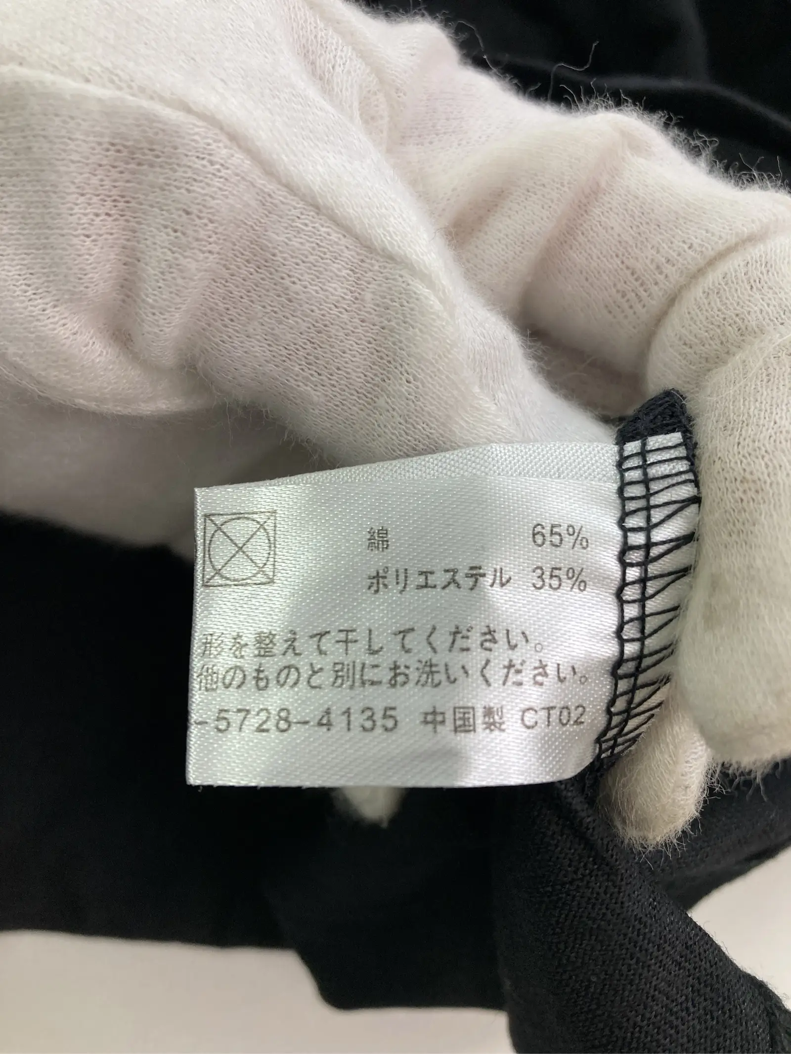 https://r2-worker.digdig.jp/product/d85440cc-e0b6-44e8-ad27-396019d396d0/7611cda6-7d8e-4388-bb5a-fc7ebc72dbc7