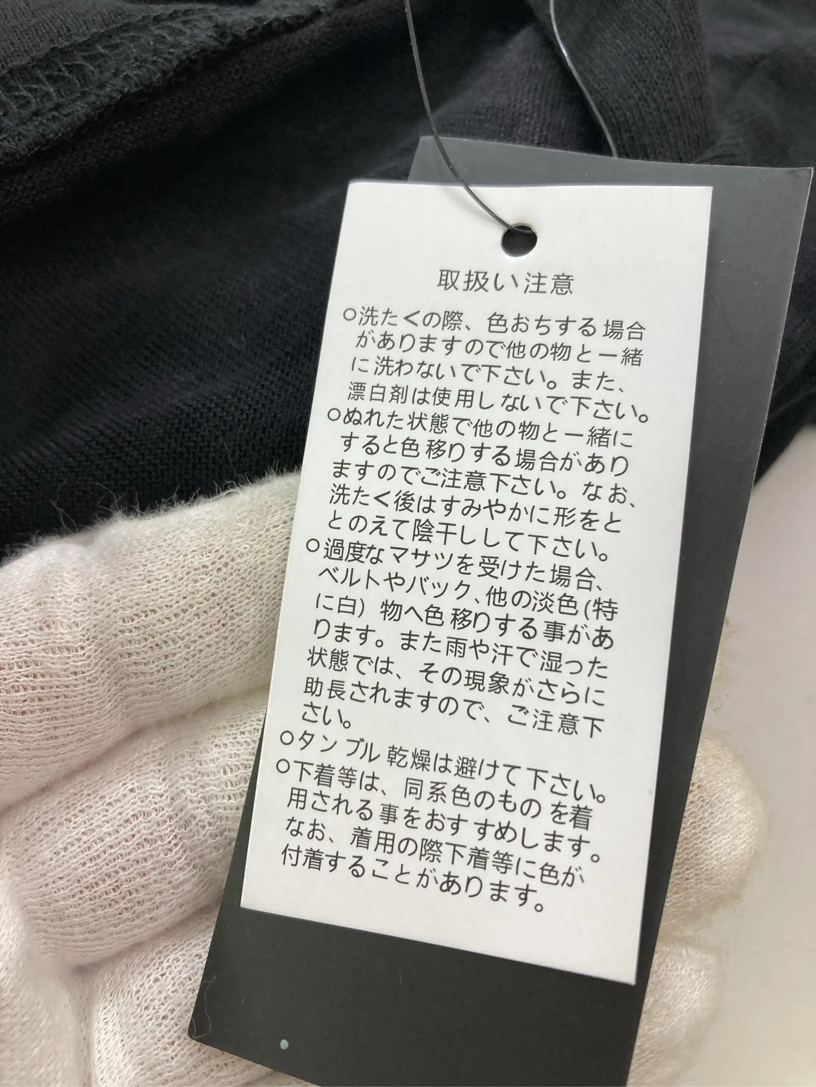 https://r2-worker.digdig.jp/product/d85440cc-e0b6-44e8-ad27-396019d396d0/ab1e4686-1014-48d2-bfbe-346bbcc13df3