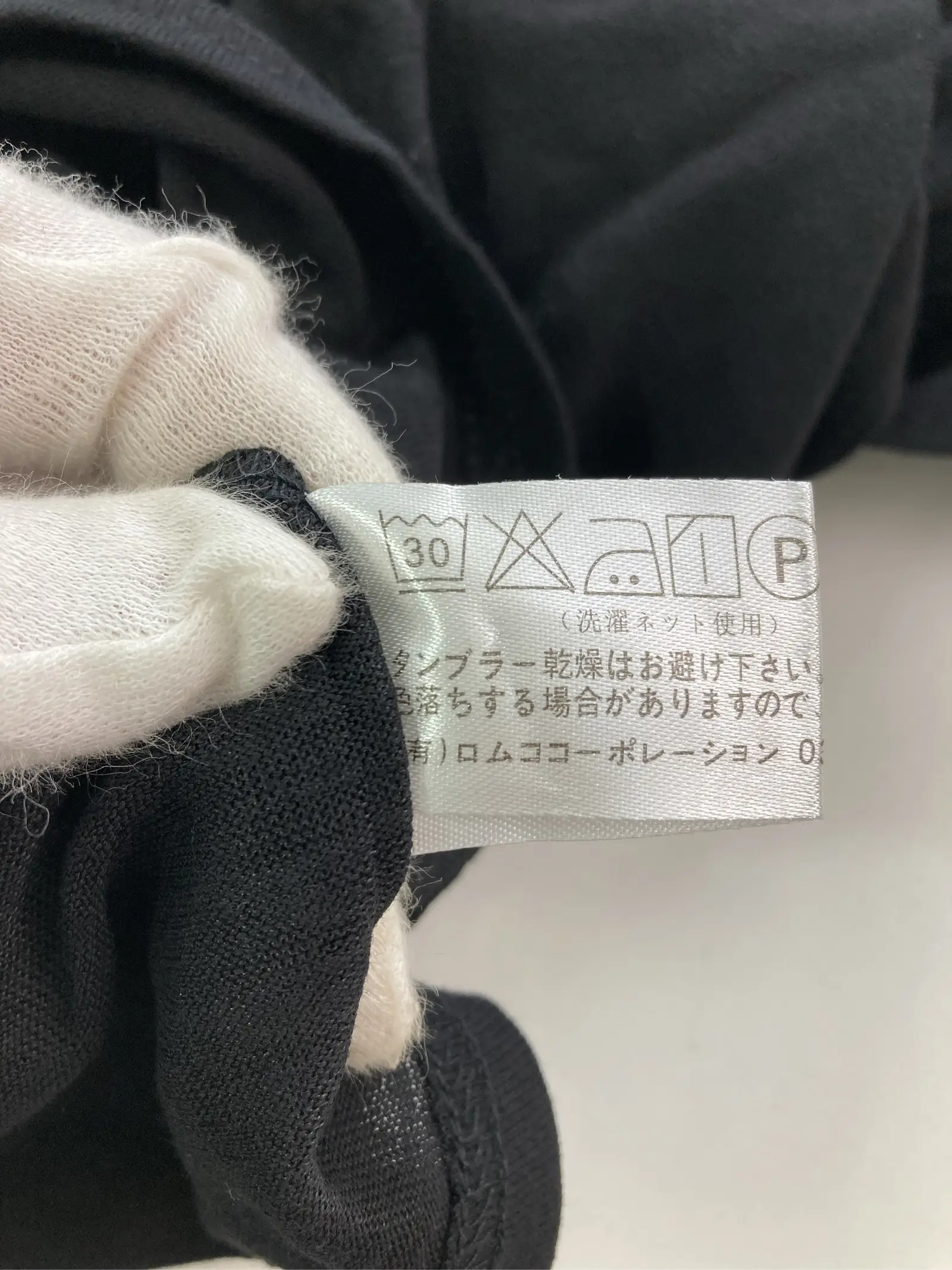 https://r2-worker.digdig.jp/product/d85440cc-e0b6-44e8-ad27-396019d396d0/b6531ce2-aeab-4357-908b-a0d46d493bb8