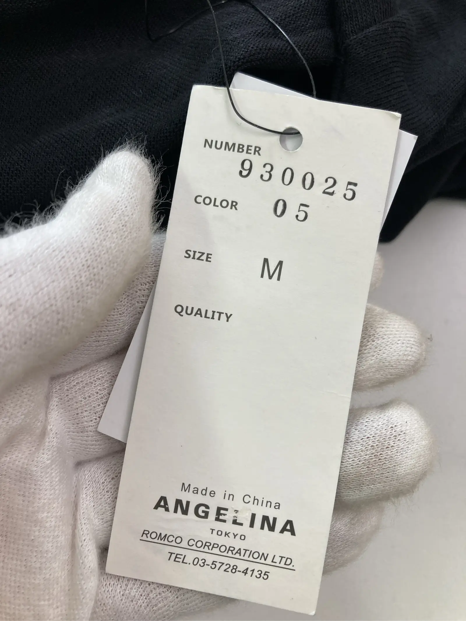 https://r2-worker.digdig.jp/product/d85440cc-e0b6-44e8-ad27-396019d396d0/c45bf2a0-4008-4f31-a243-f01bd2c31fa6