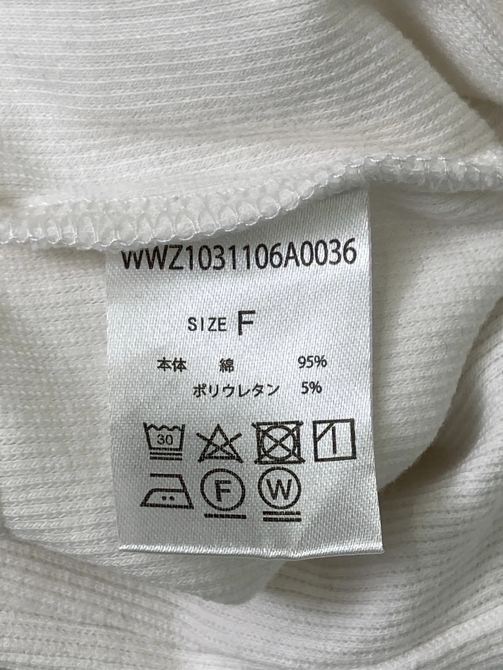https://r2-worker.digdig.jp/product/d8585235-e094-4de9-b36c-7566d0a87c1e/c8c0e14d-d52a-4825-add6-8e90d4eb4e54