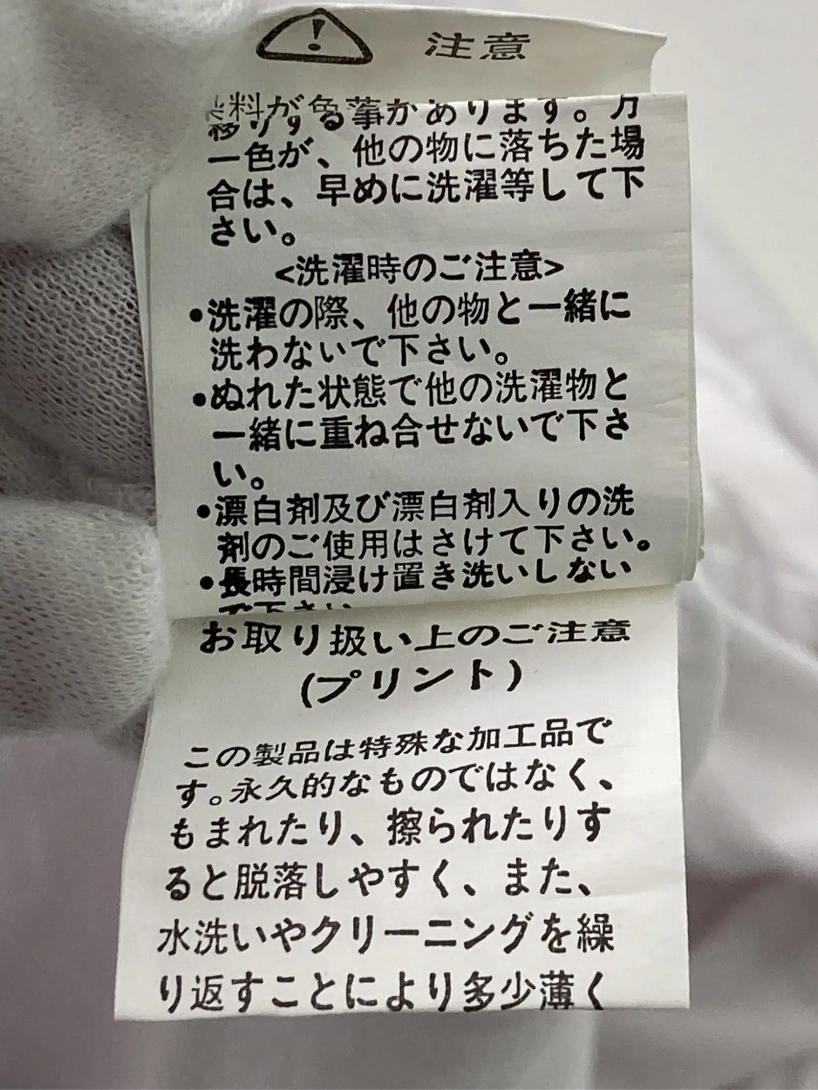 https://r2-worker.digdig.jp/product/d858c1d9-6649-4a9f-8bd5-75d2359e301d/2931ec49-ba9d-4252-a40d-fee845b262e3