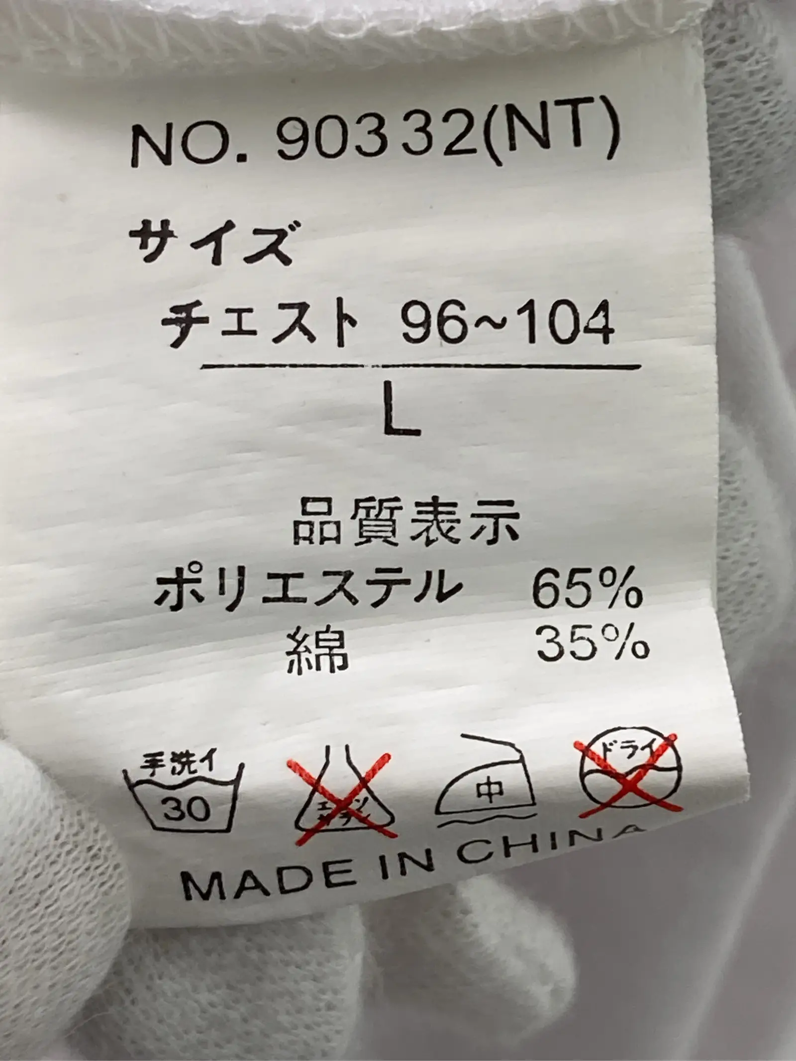 https://r2-worker.digdig.jp/product/d858c1d9-6649-4a9f-8bd5-75d2359e301d/5dbfd9bc-8e5d-4a80-bac2-818be108589f