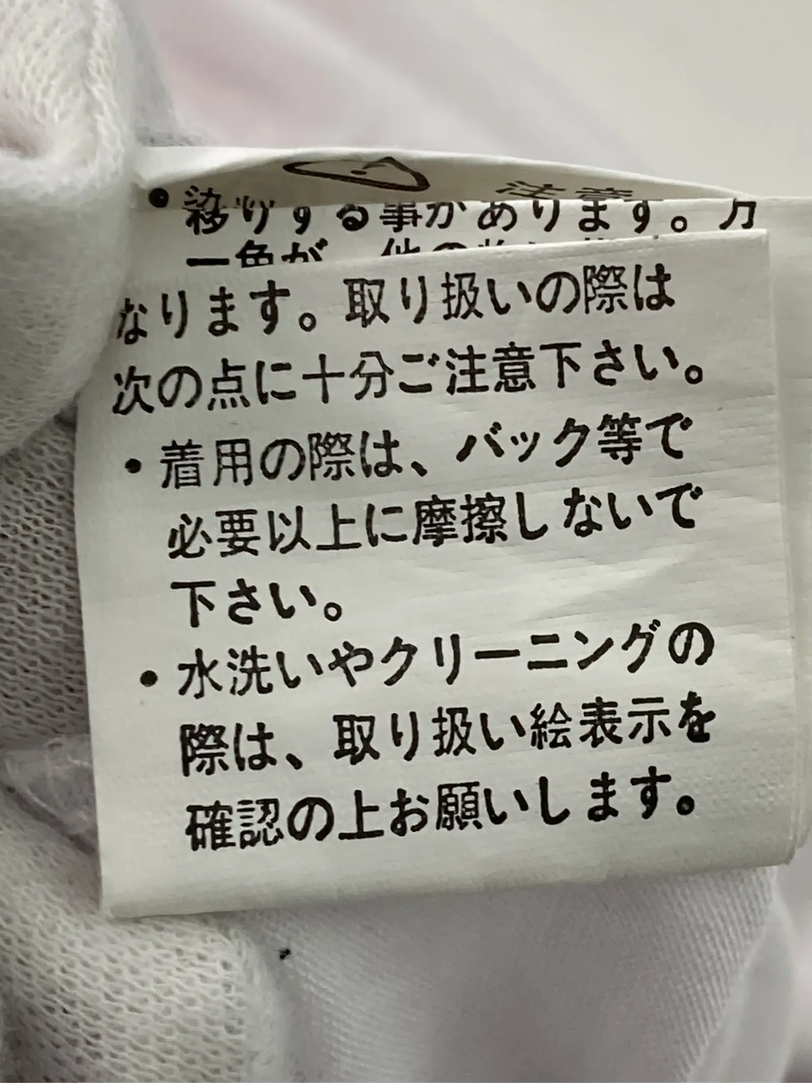 https://r2-worker.digdig.jp/product/d858c1d9-6649-4a9f-8bd5-75d2359e301d/9cd24f94-d724-409d-8b38-7b08c9cd2cfc