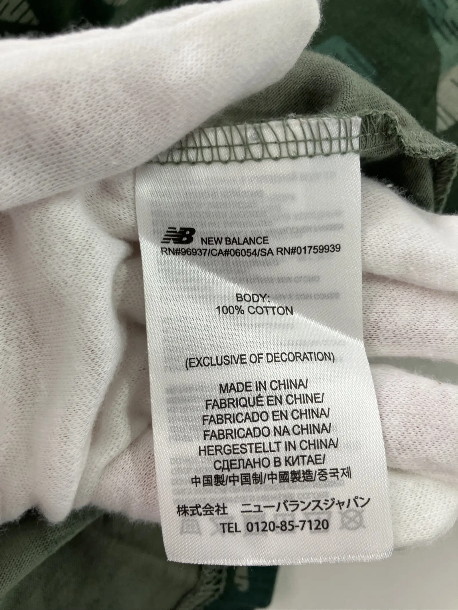 https://r2-worker.digdig.jp/product/d85a5433-8931-41b9-9ff8-72655ce56cb6/1afad821-e714-462f-834c-f66c7b3ce66a