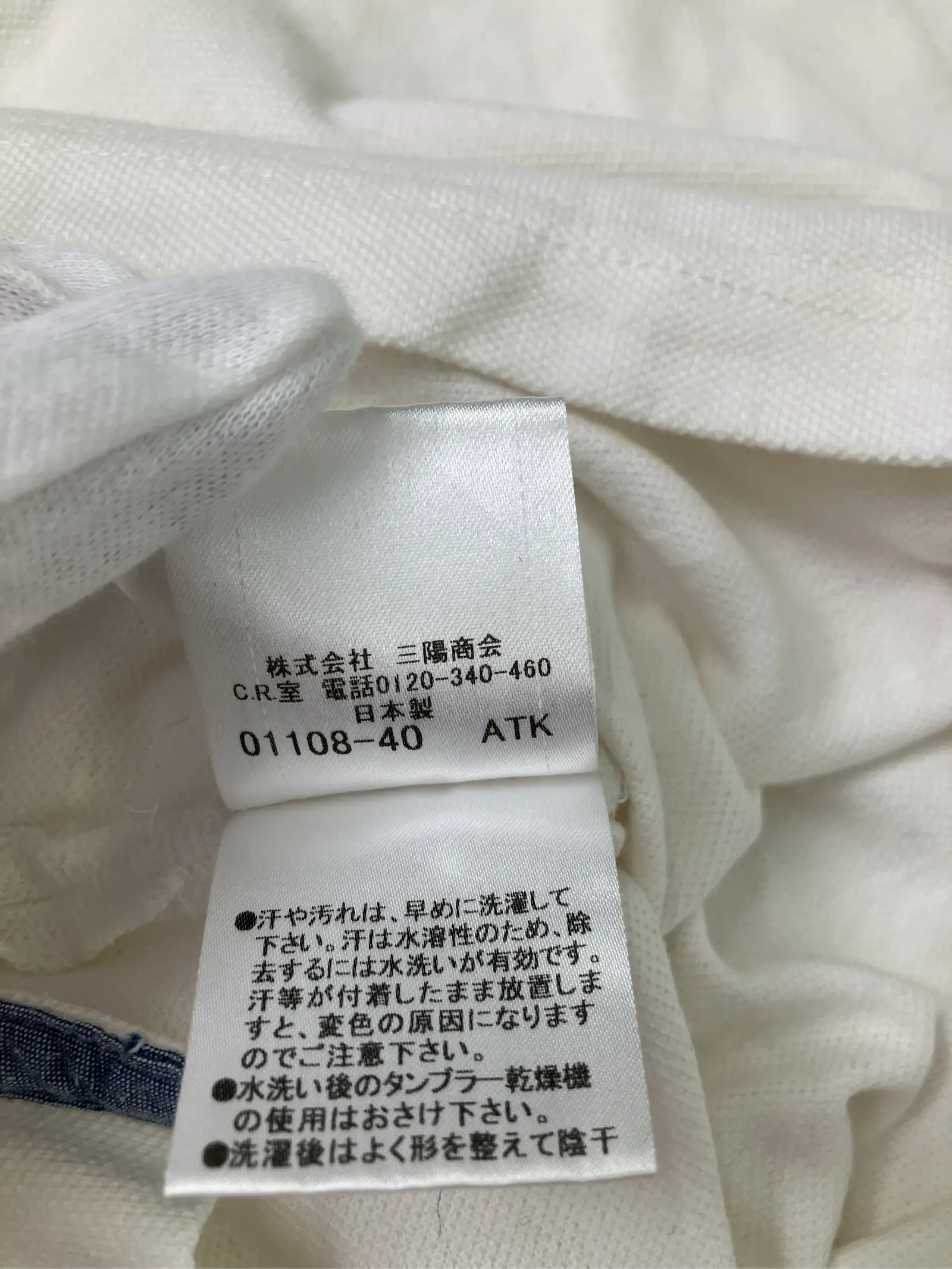 https://r2-worker.digdig.jp/product/d85ac76b-080b-4a1a-ae89-0f5c1bd96dc1/64f57d8e-322b-4e04-a579-2cb6ebd6f926