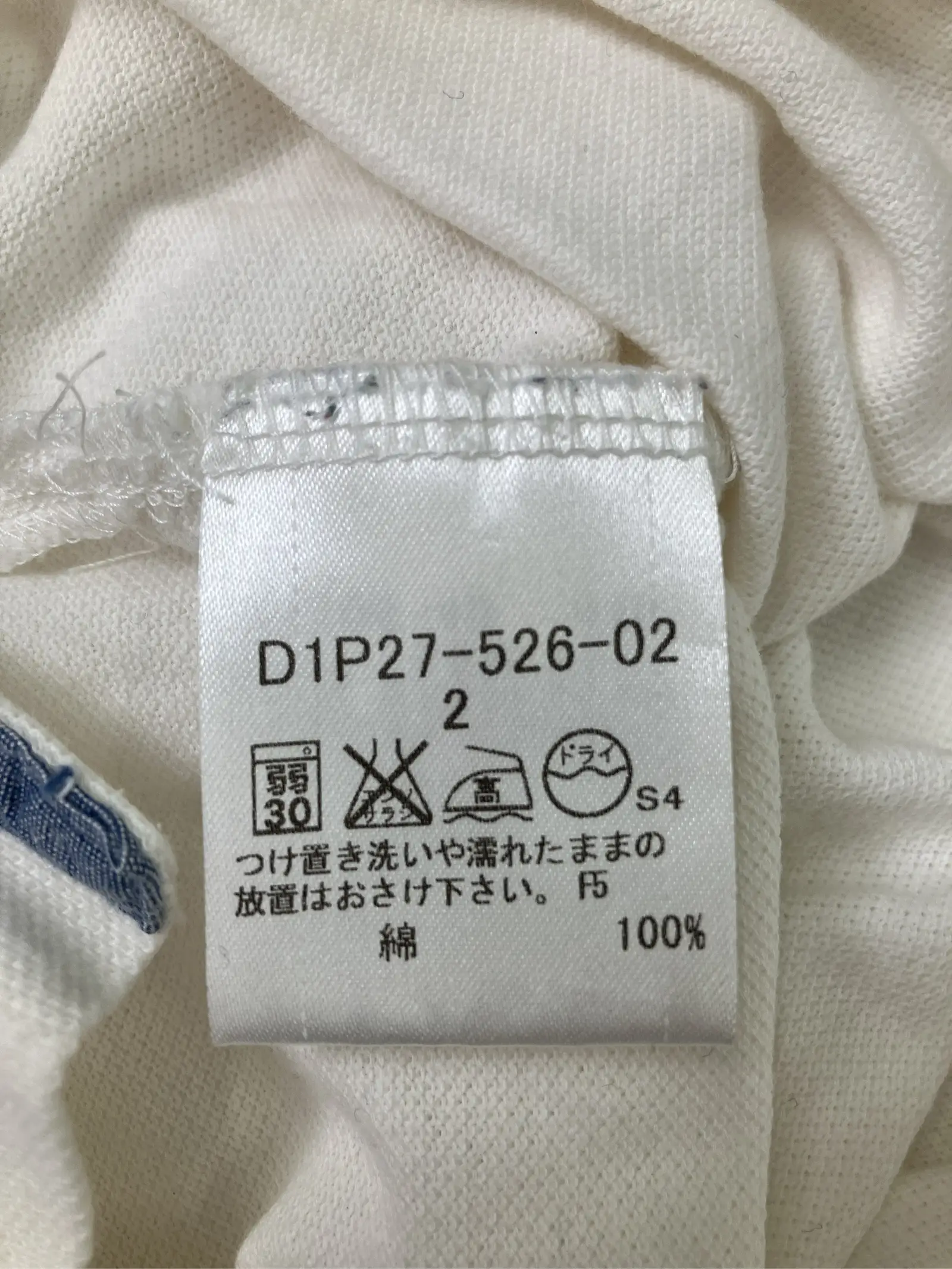 https://r2-worker.digdig.jp/product/d85ac76b-080b-4a1a-ae89-0f5c1bd96dc1/6e63140d-a0e0-4ac1-89cc-200b5283abcf