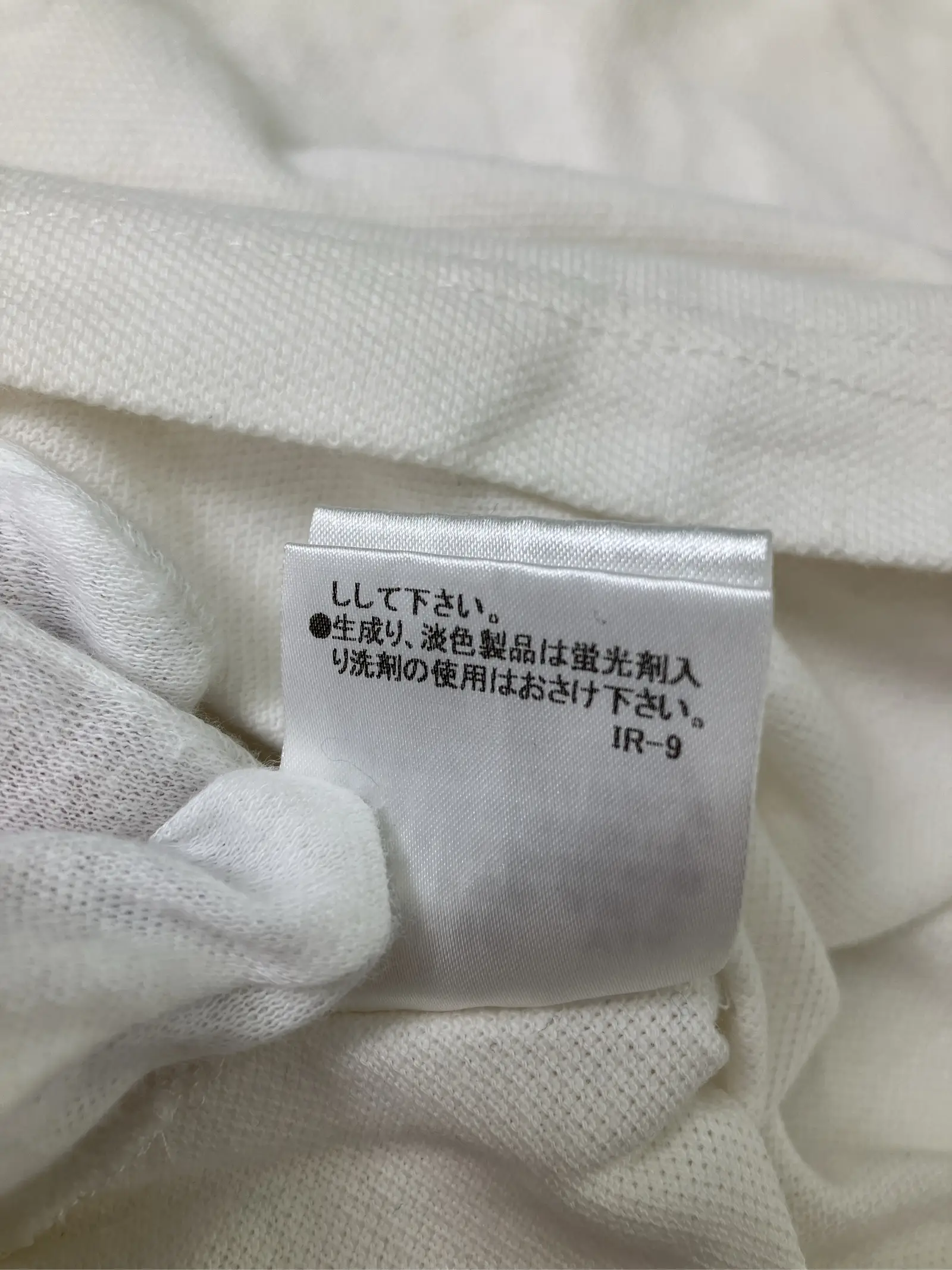https://r2-worker.digdig.jp/product/d85ac76b-080b-4a1a-ae89-0f5c1bd96dc1/b0764375-31d2-44a0-babb-92a522f91a75
